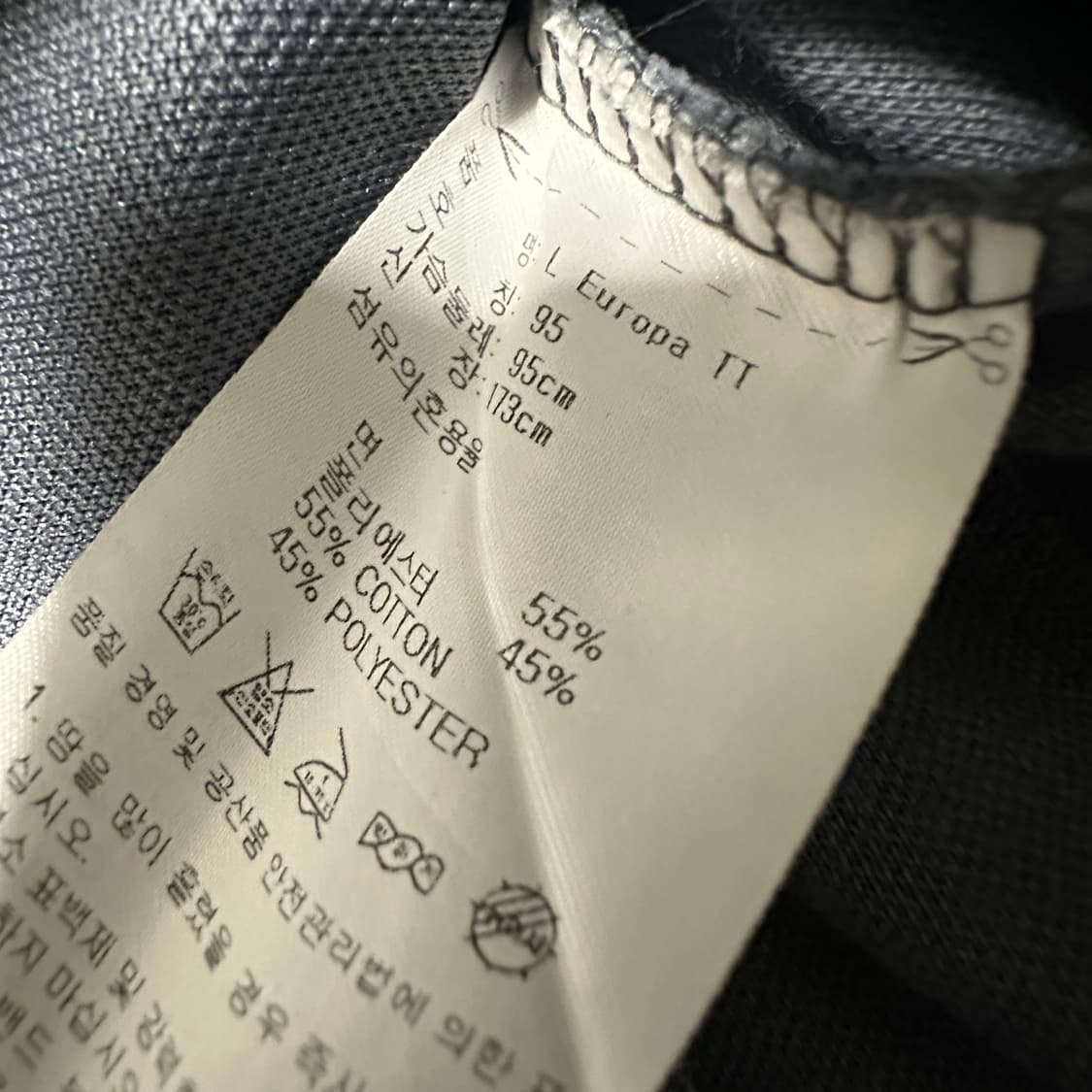 ADIDAS originals europa jacket 상품이미지4