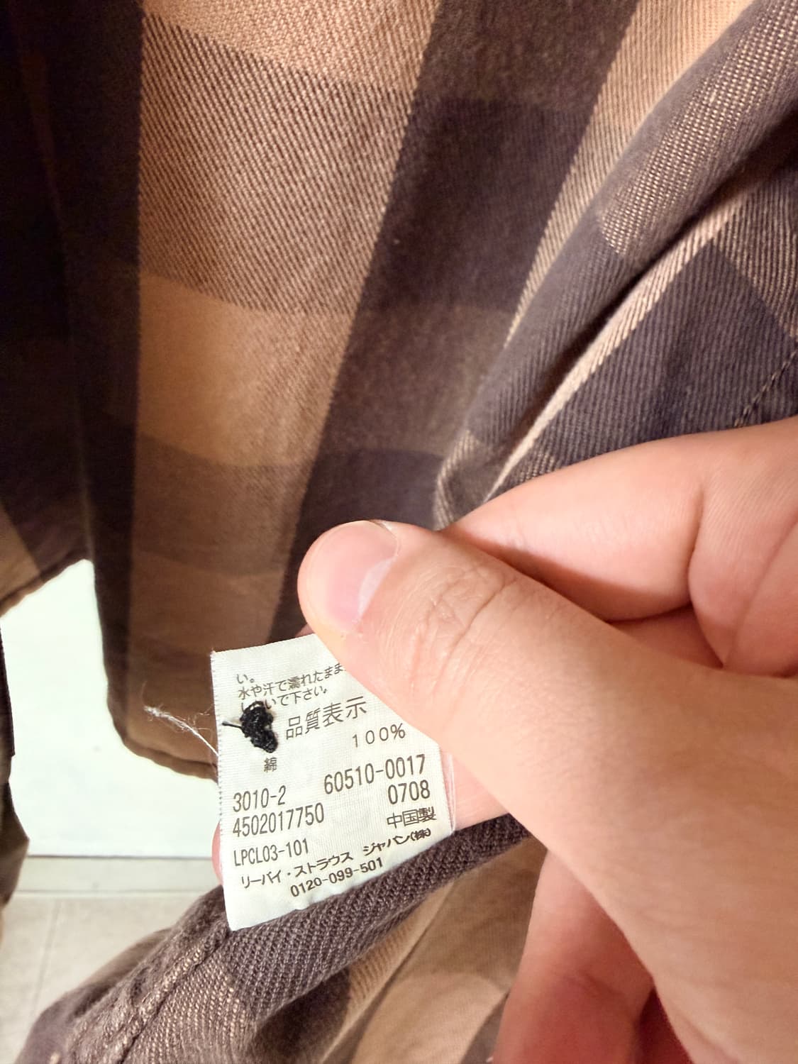 Levi’s 리바이스 코튼 셔츠 자켓 상품이미지6