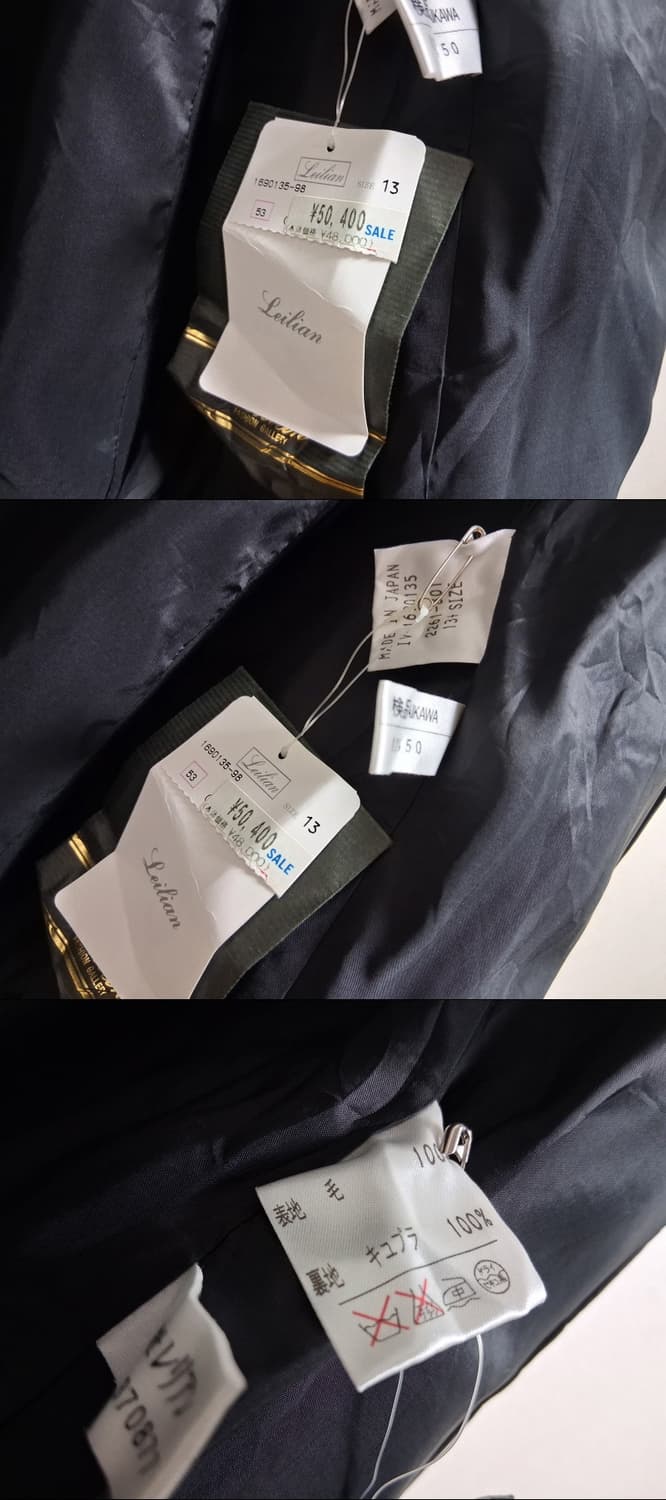 Leilian 춘추 순모울 정장 슈트 셋업 순모바지정장세트 새상품상태 L 상품이미지10