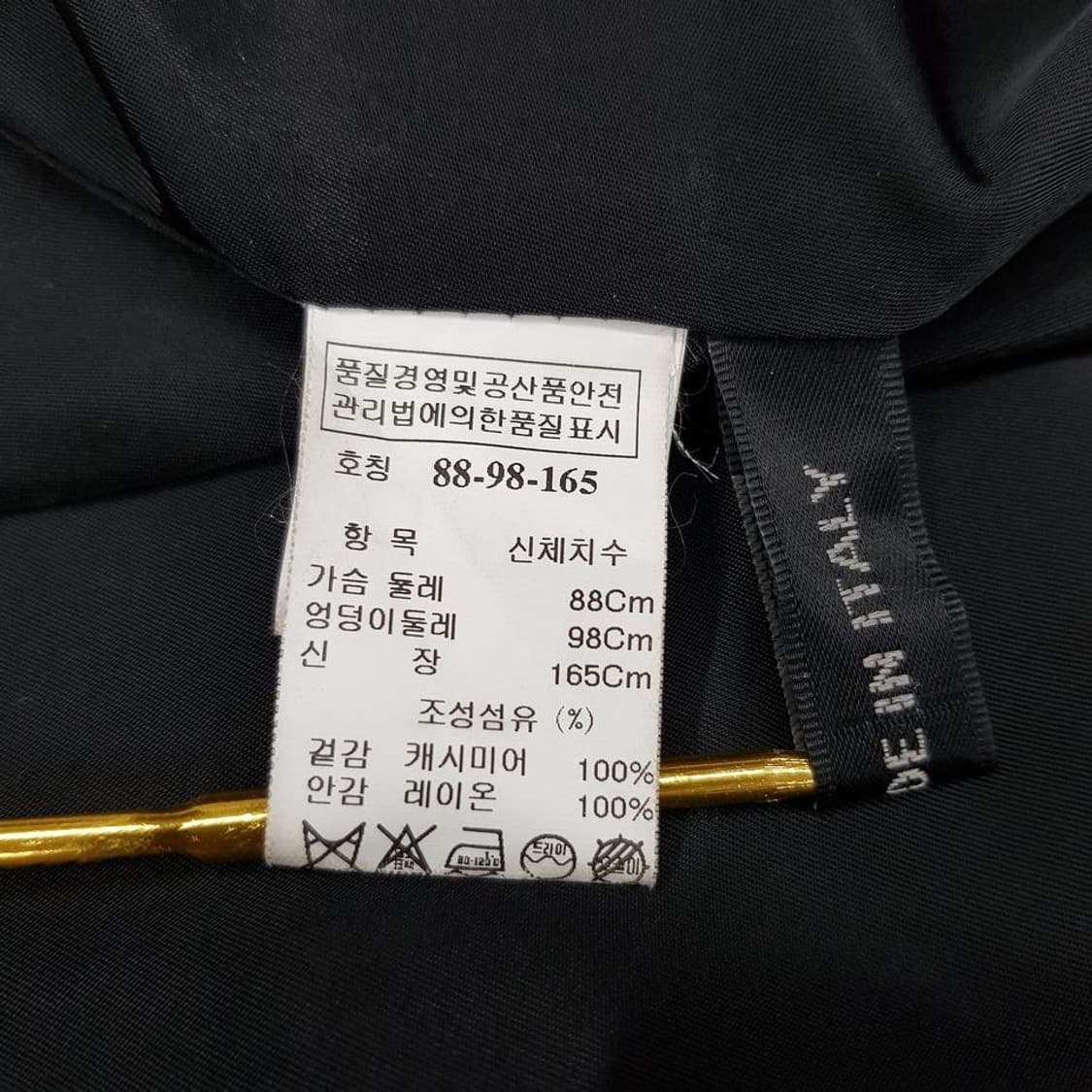 한섬 타임 드레이프 칼라 롱 코트 M사이즈 상품이미지7