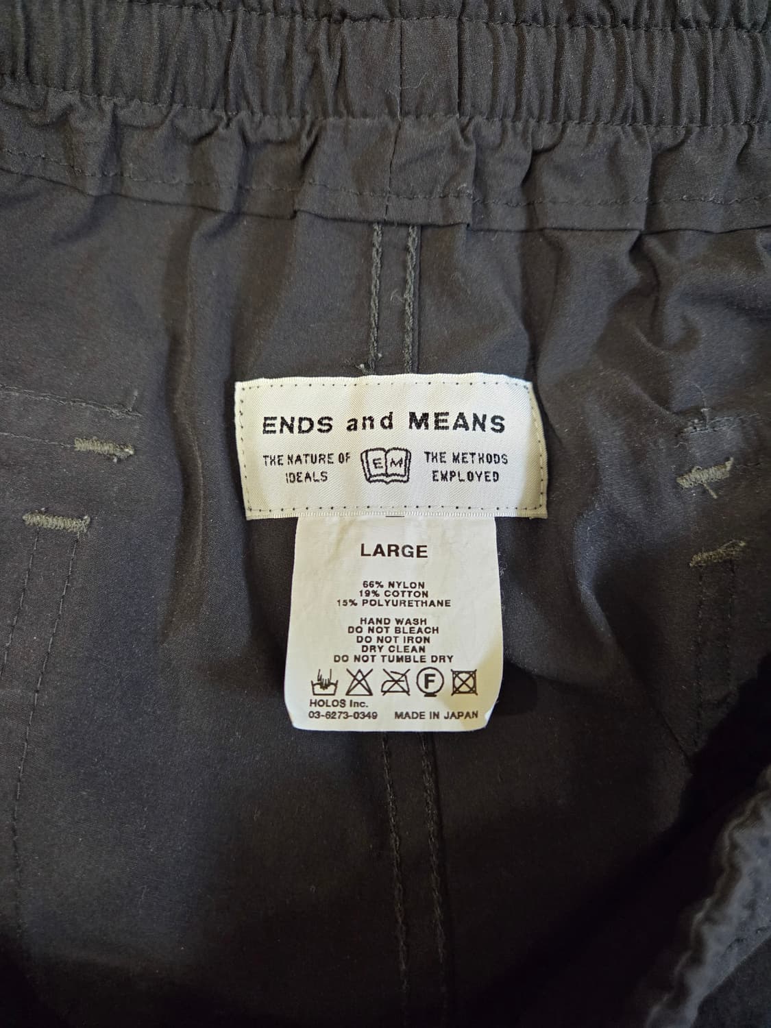 엔즈앤드민즈 endsandmeans easy baker pants 상품이미지3