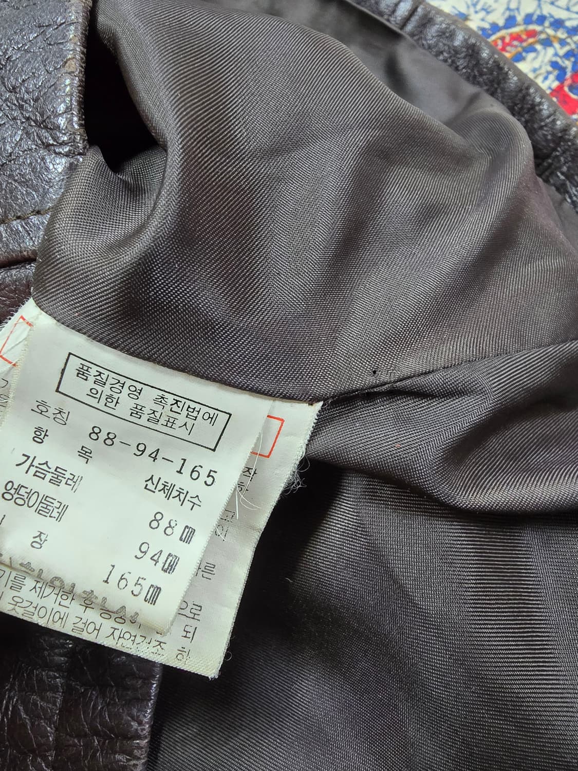 RESUME 레쥬메 브라운 양가죽 자켓 (1695) 상품이미지4