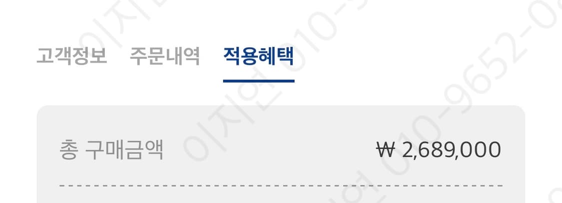 갤럭시 북5 프로 360 상품이미지6