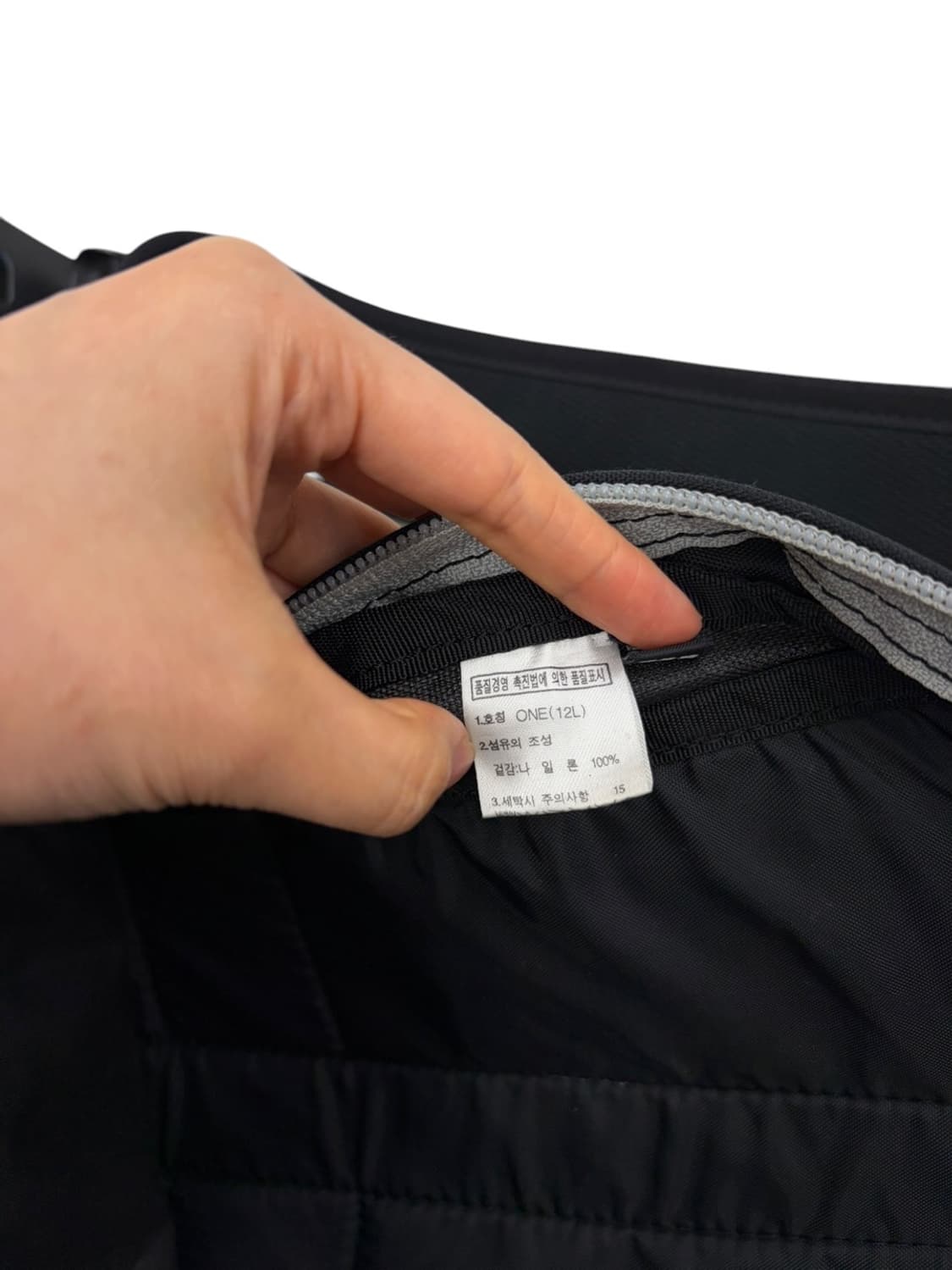 노스페이스 미니 보레알리스   상품이미지9