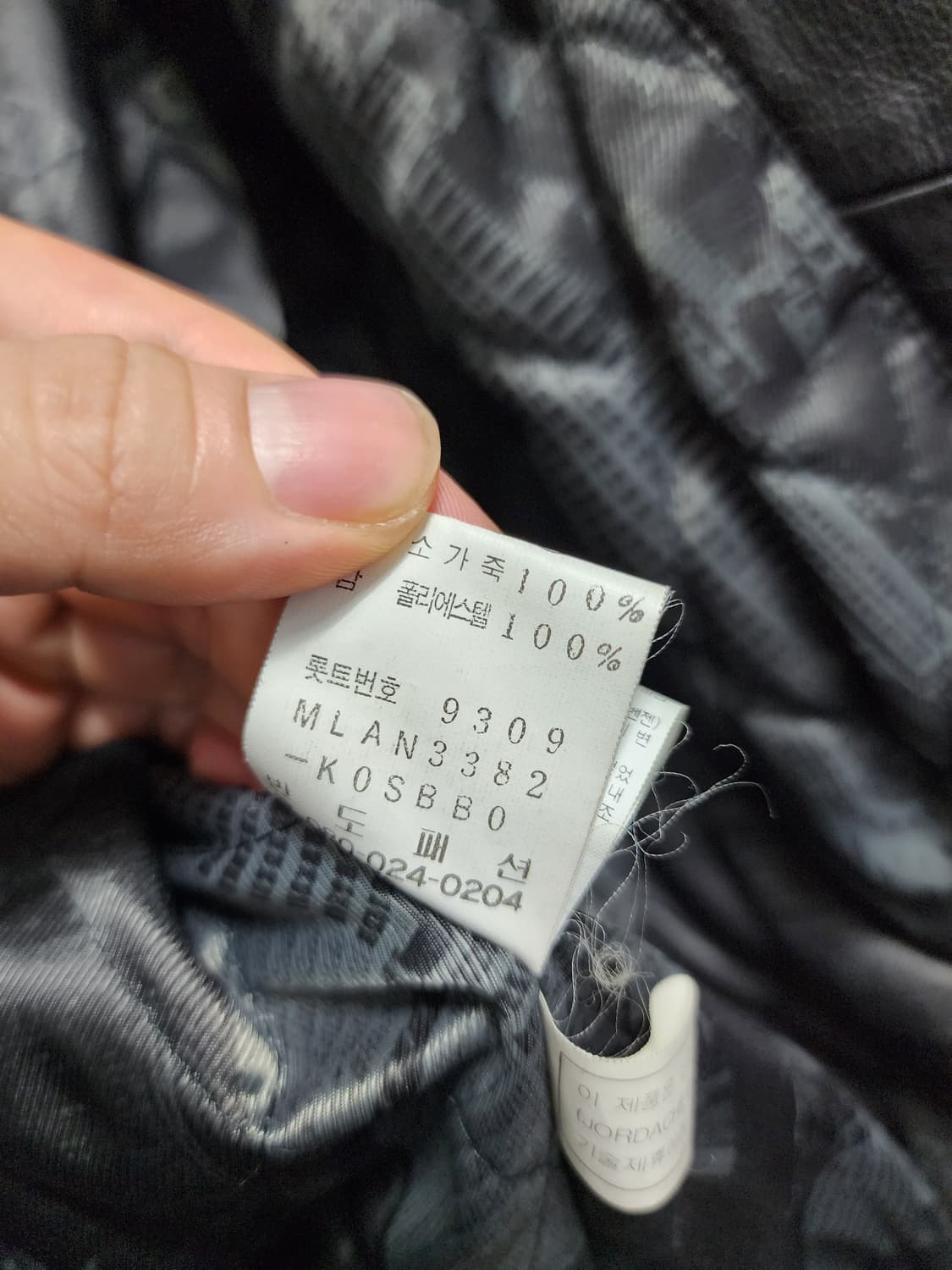 소가죽 90's 라이더자켓  상품이미지7