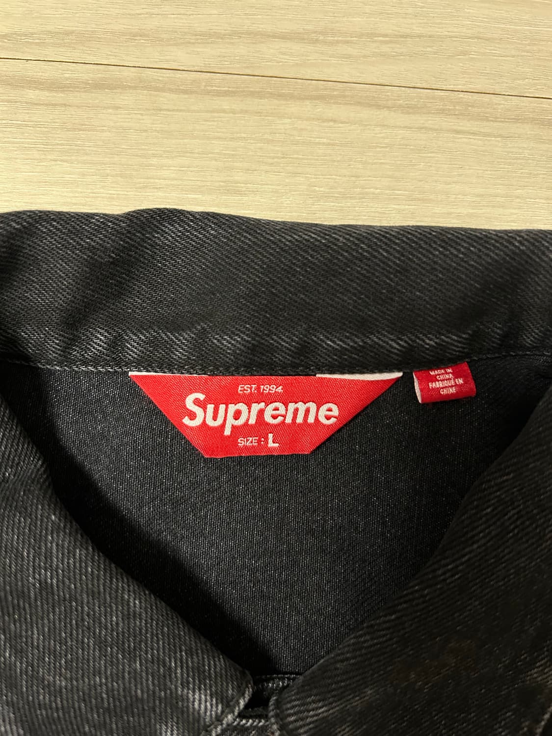 (L) 슈프림 자가드 데님 트러커 자켓-26ss 상품이미지7