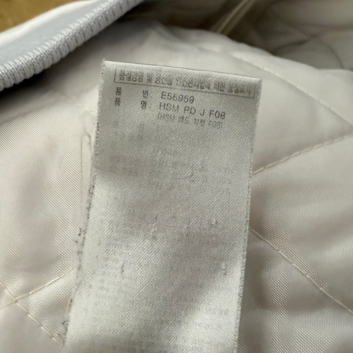 아디다스 흰금 흰골 져지 트랙탑 100 상품이미지6