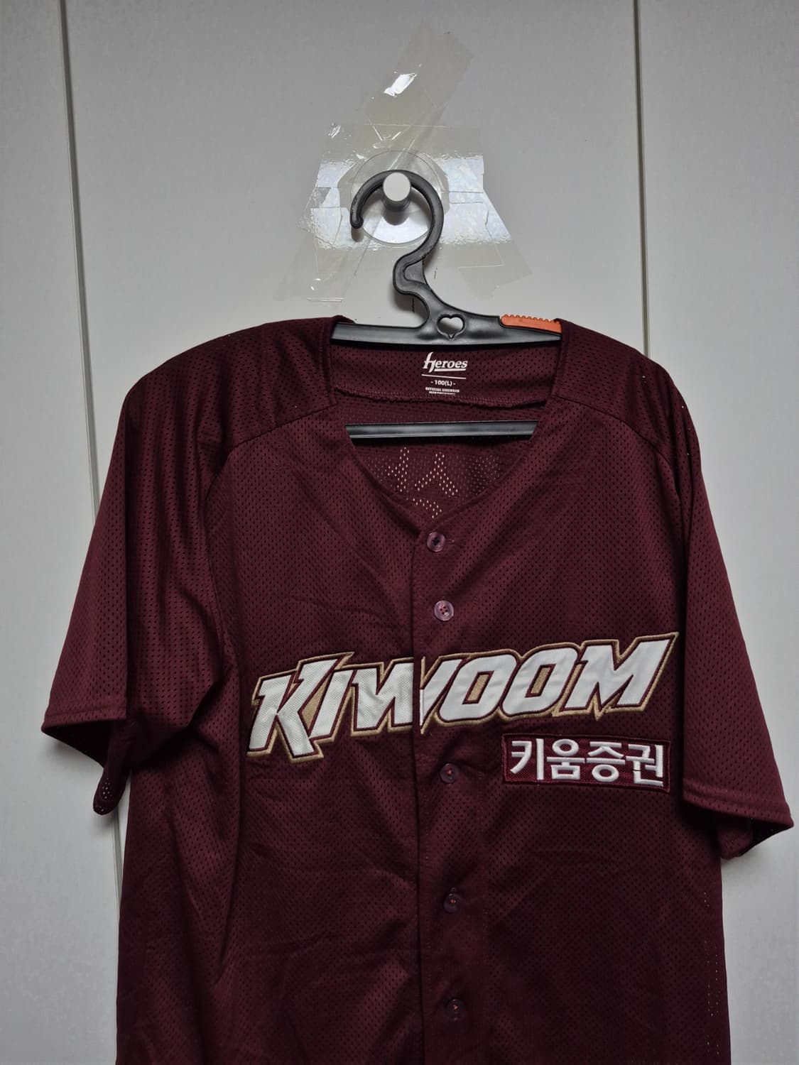 키움히어로즈 유니폼 조상우 마킹 100사이즈 팝니다 새상품 상품이미지2