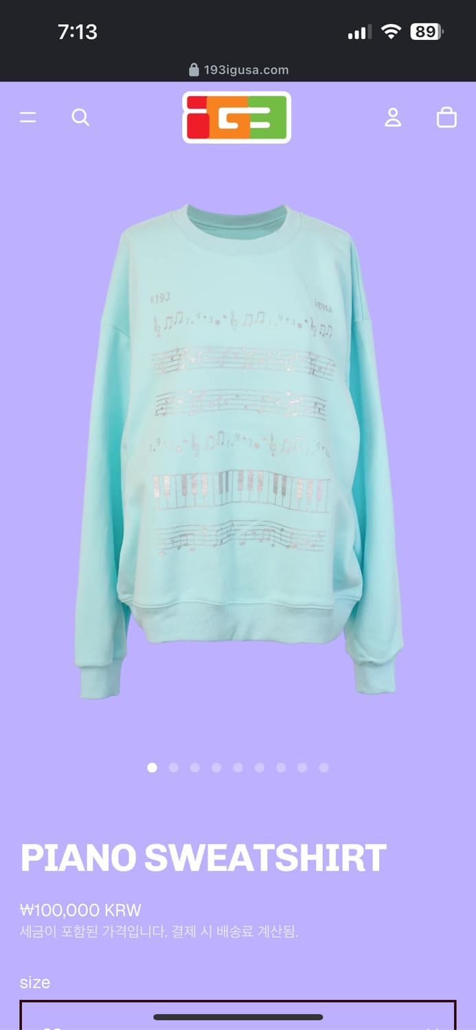 IGUSA 피아노 스웨트셔츠 상품이미지5