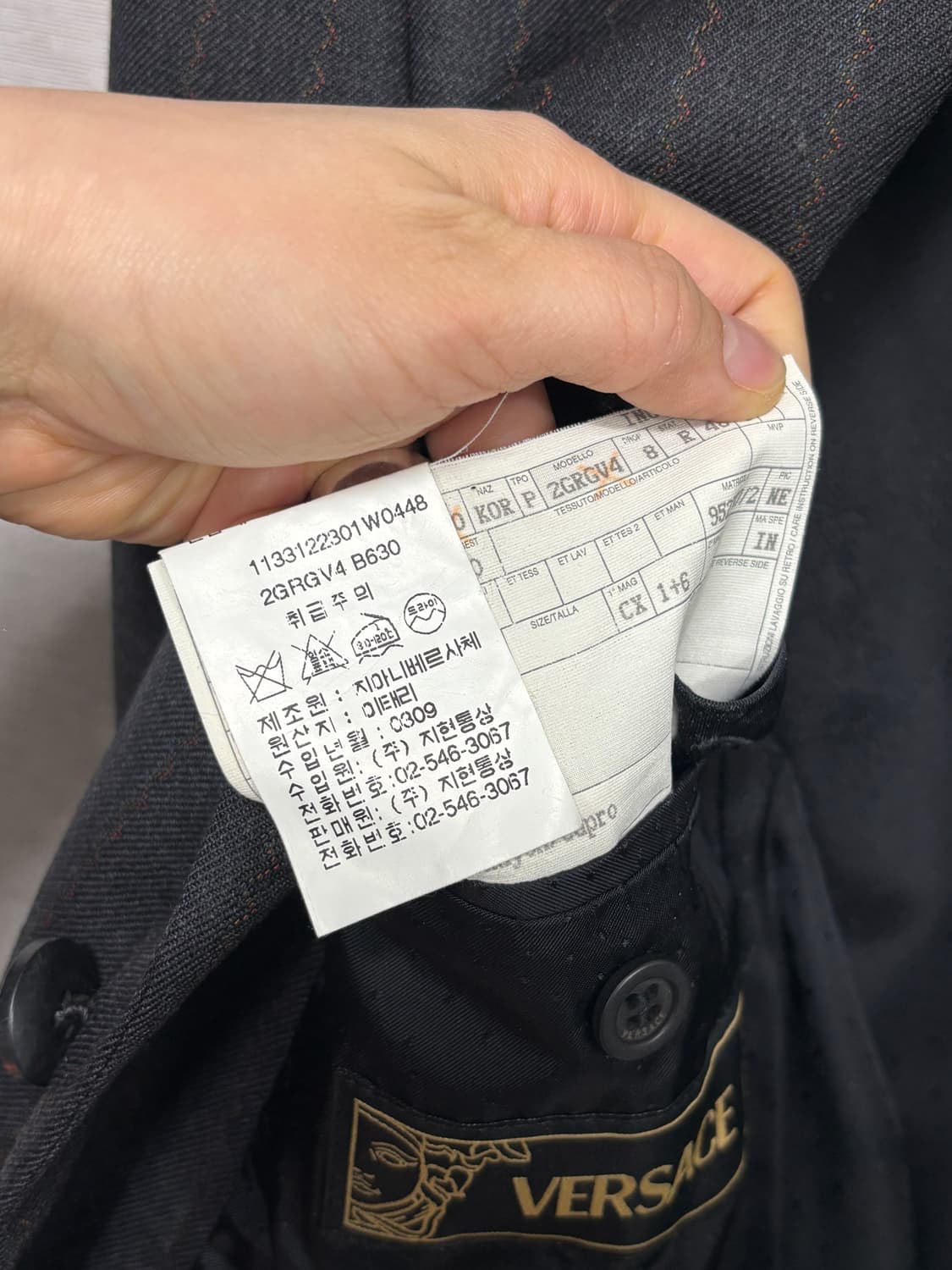 베르사체 90‘s 울 하프코트 (국내 정발) 95-100 상품이미지9