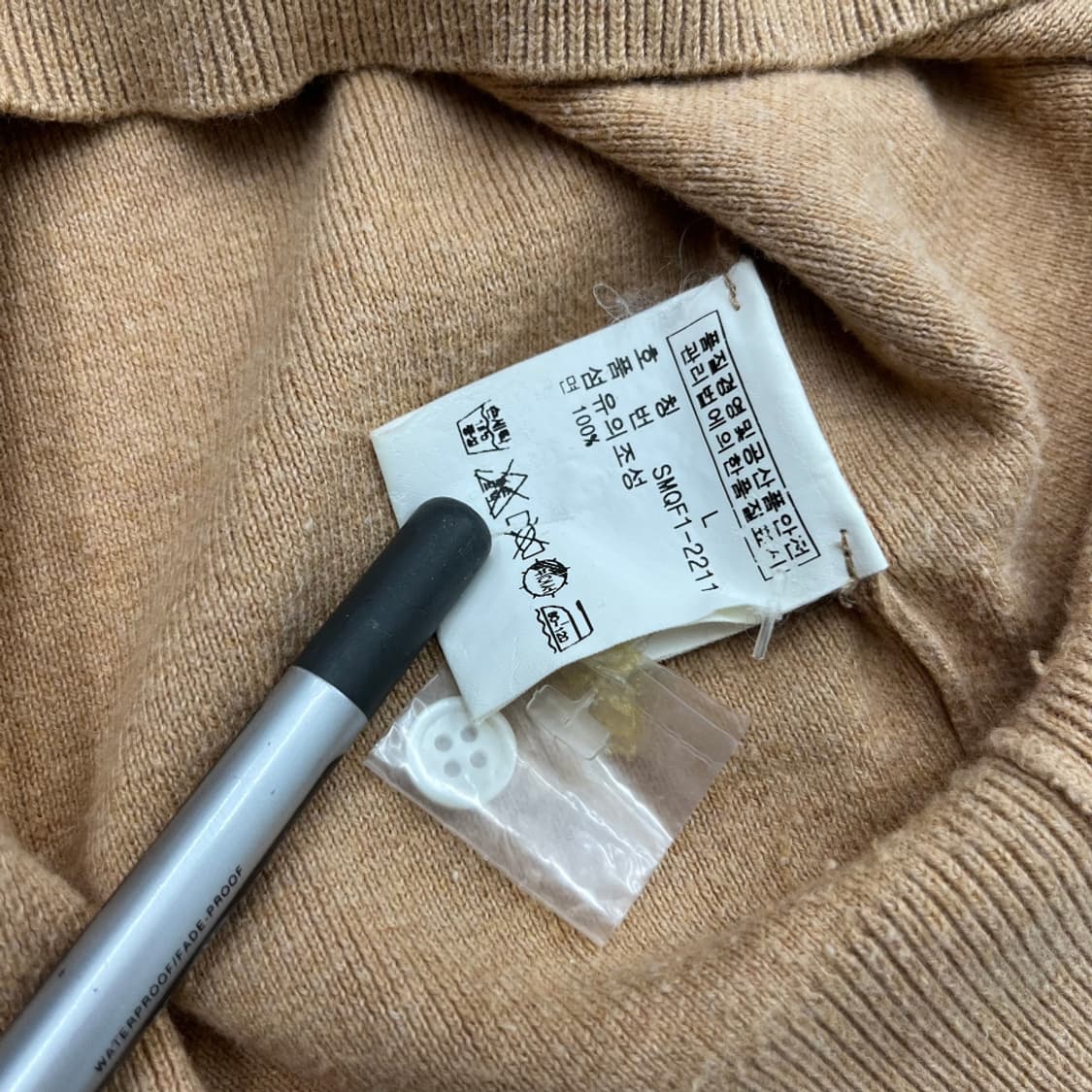 폴로 랄프로렌 네이비포니 베이지 카라 니트 L 상품이미지5