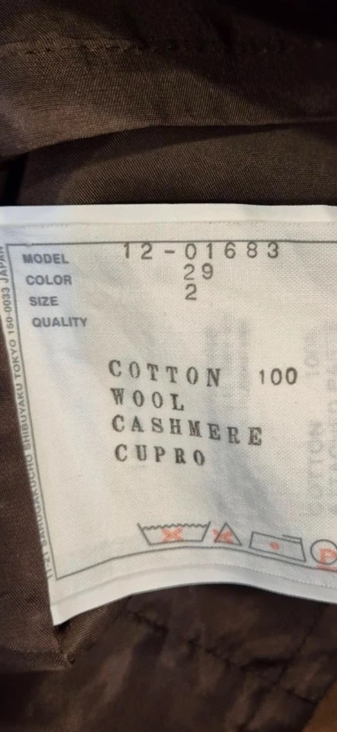 사카이 레이어드 원피스 상품이미지5