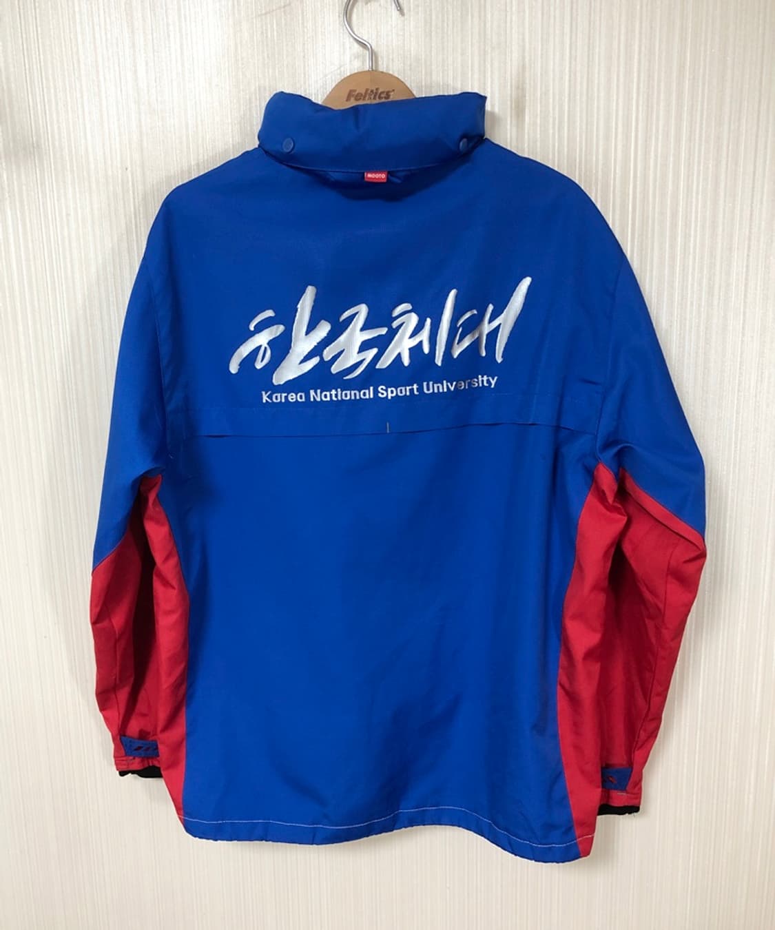 무토 윙 자켓 엣지-태극 한국체대 태권도시범단자켓 L(170) 상품이미지8