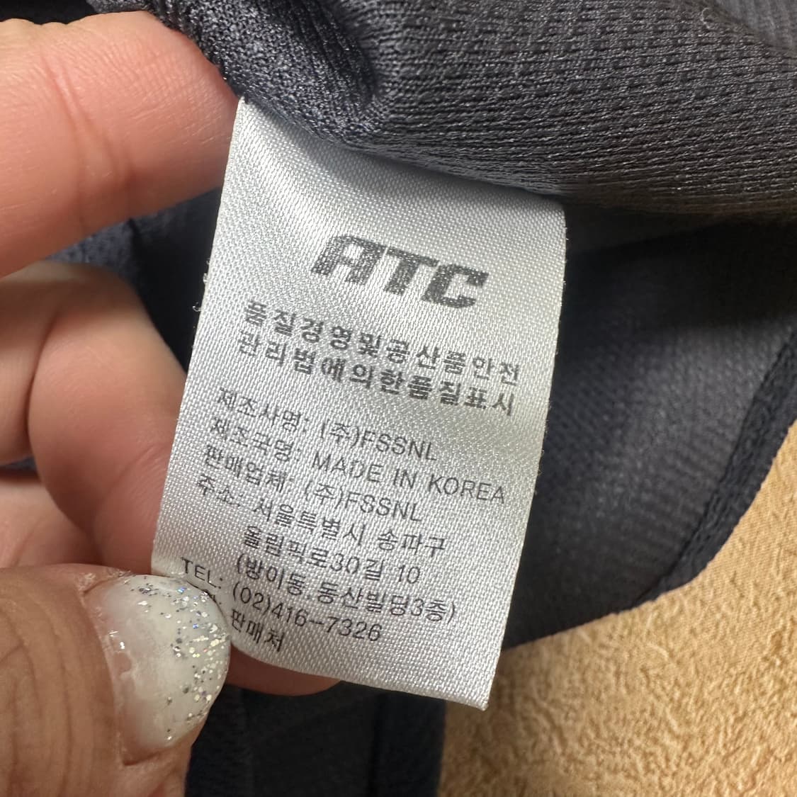 ✨ (바배) 롯데자이언츠 손아섭 야구 유니폼  상품이미지5