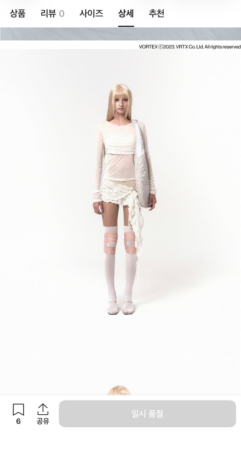 오호스 튜브탑 레이어드 티셔츠 상품이미지1