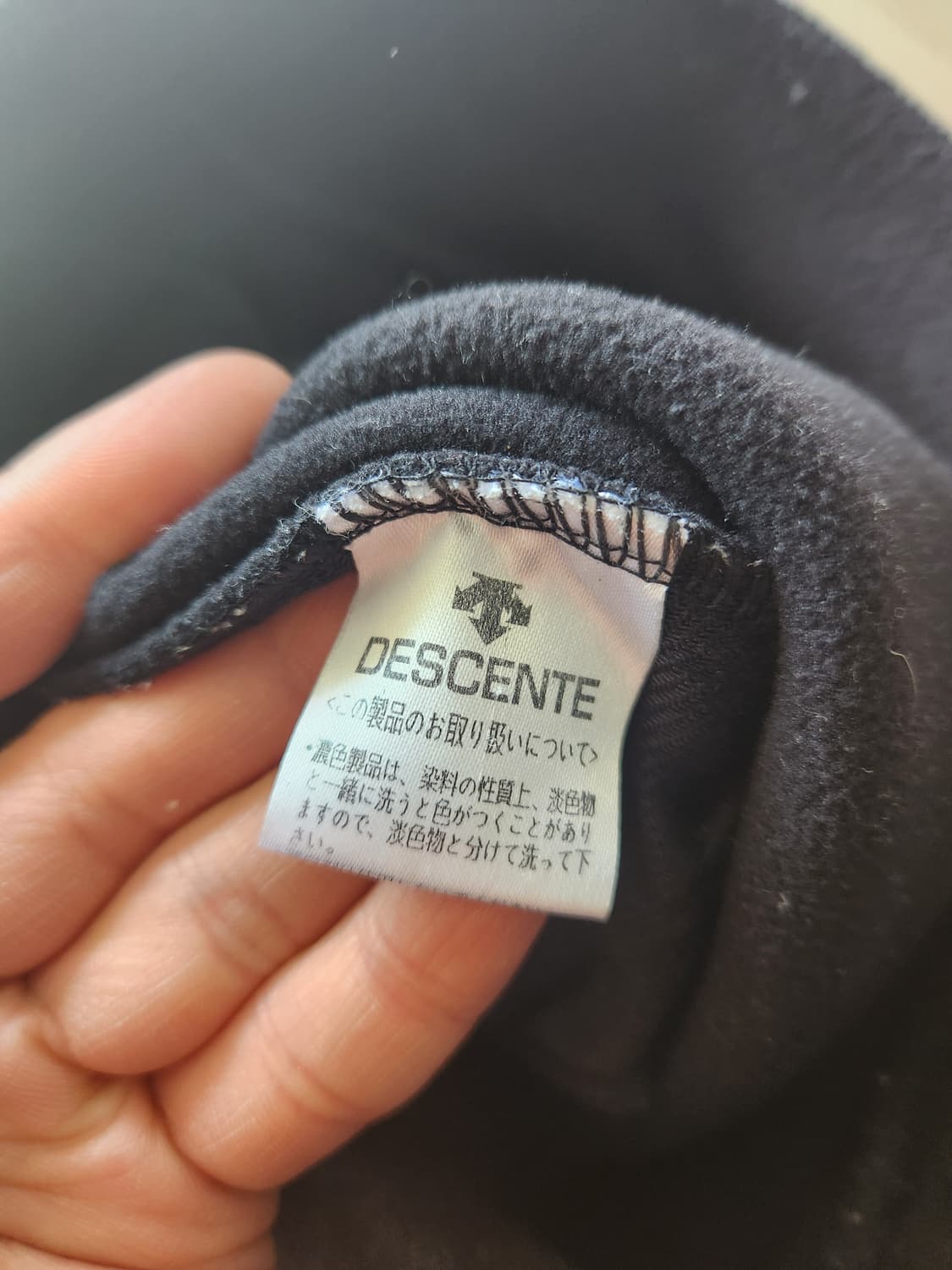 데상트 아우디 스위스 스키팀 플리스 후드집업 M 상품이미지3