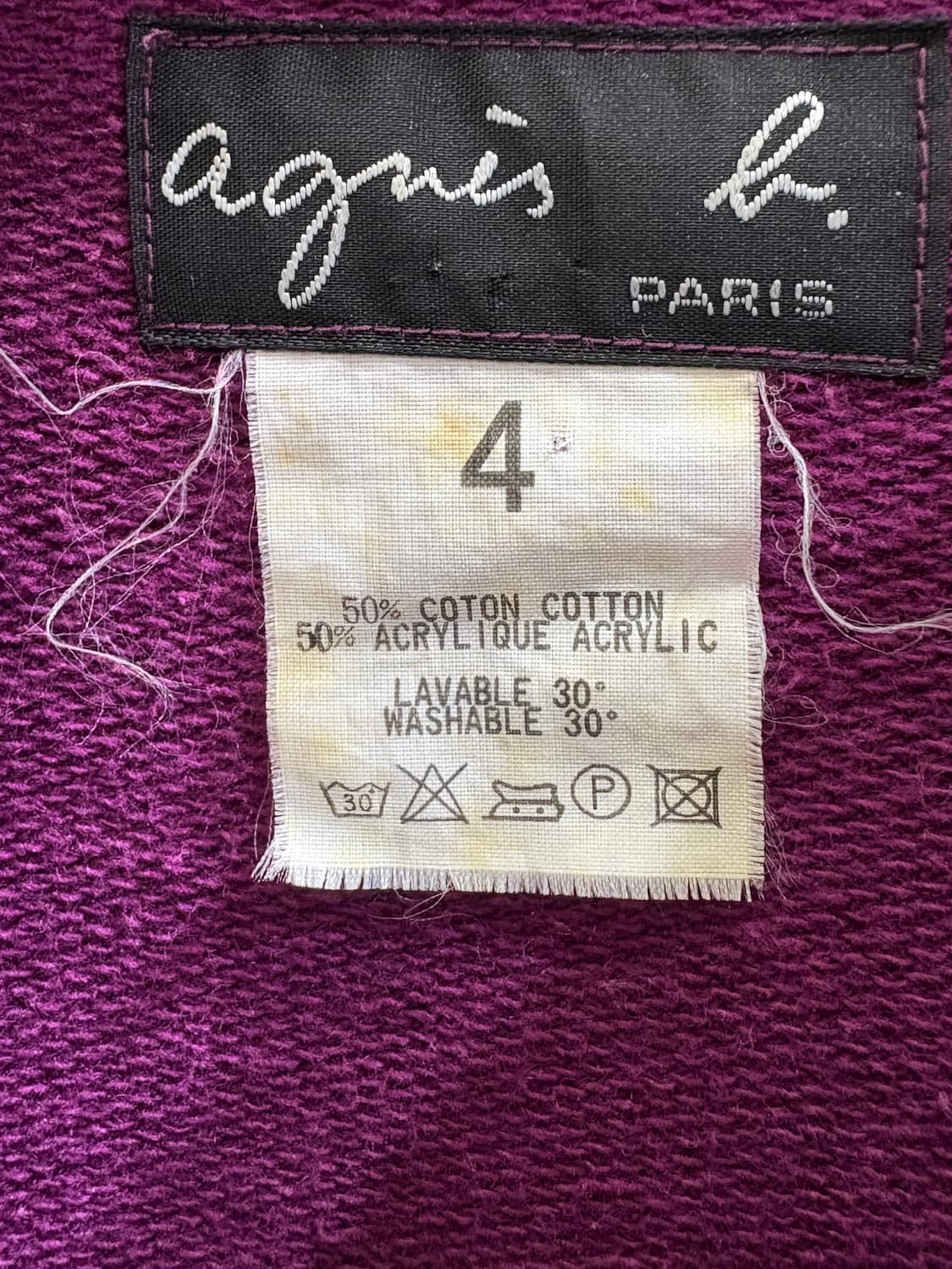 AGNES B. (Made in Japan) 후드집업 상품이미지7