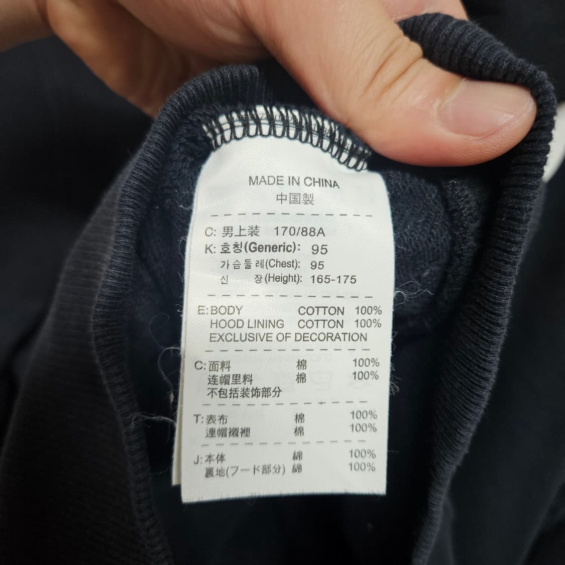 나이키 트레이닝 후드 집업 M 상품이미지6