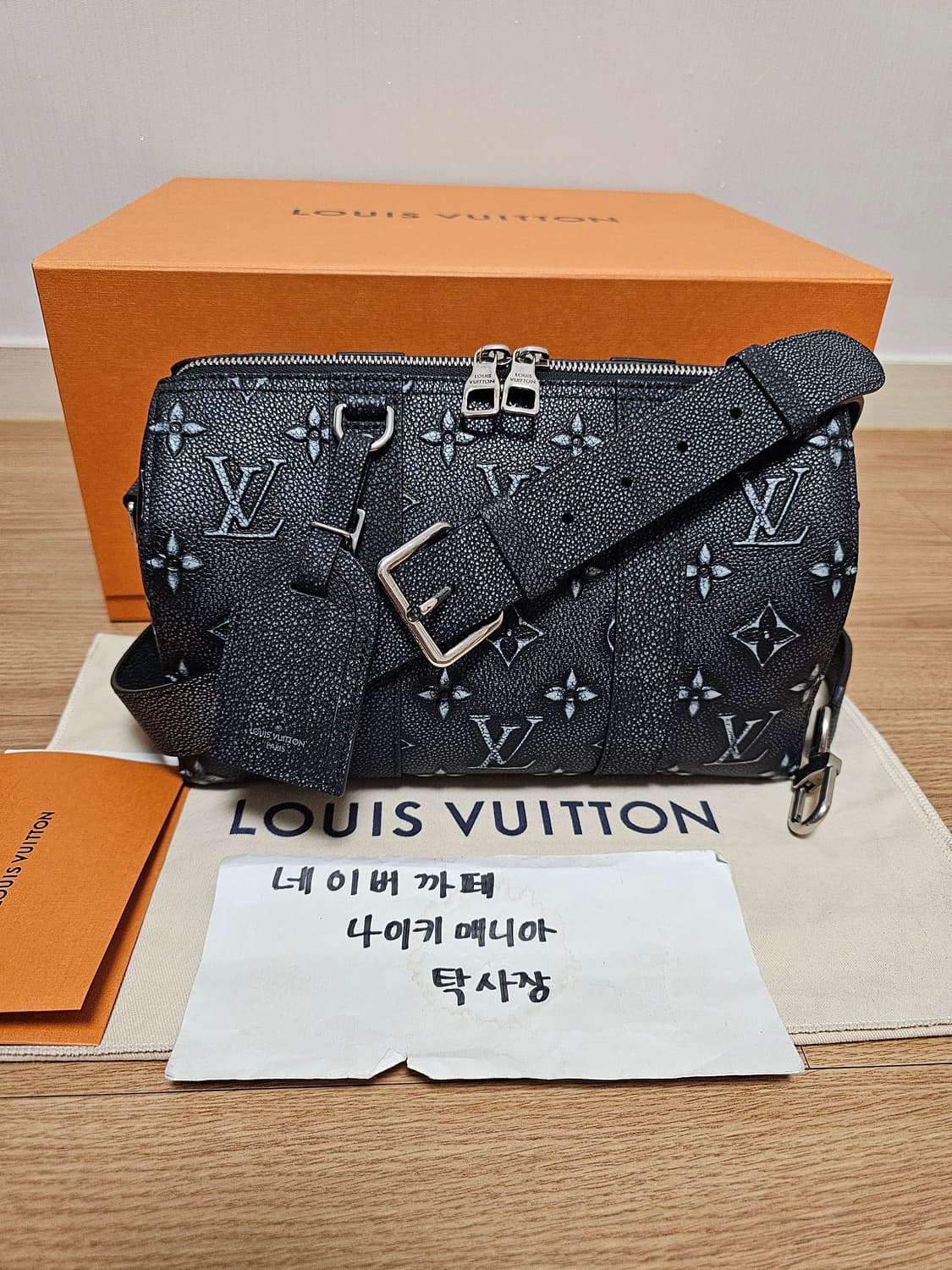 루이비통 버질아블로 토리옹 돌무늬 입체 시티키폴 (새상품) 상품이미지5