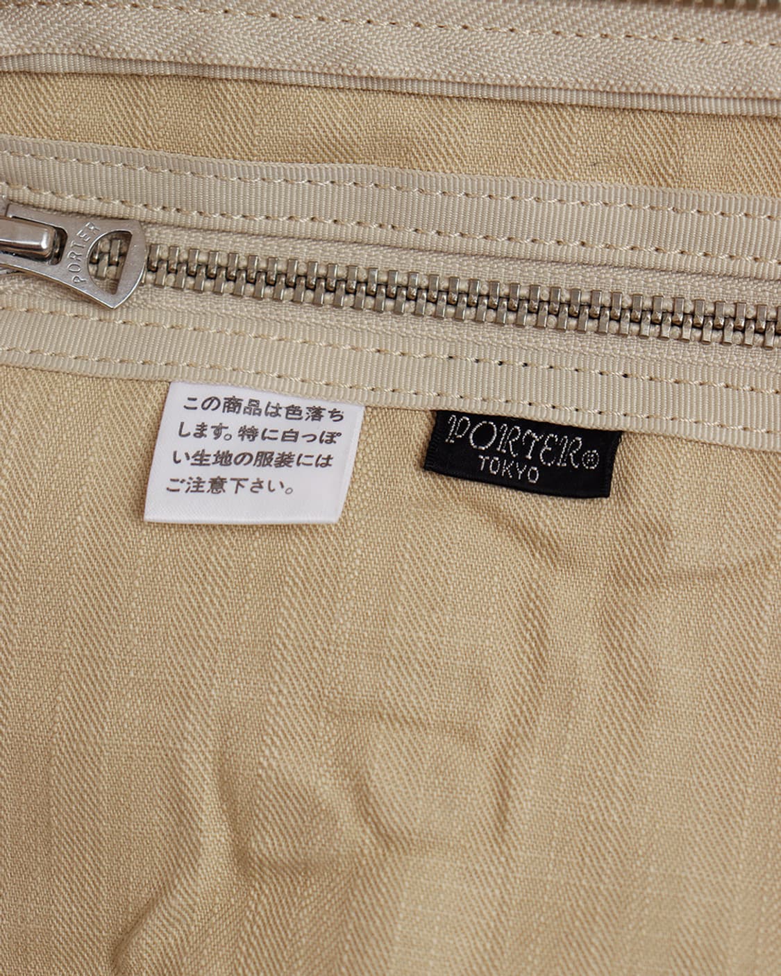 [PORTER] 내추럴 베이지 코튼 보스턴 토트백 상품이미지7