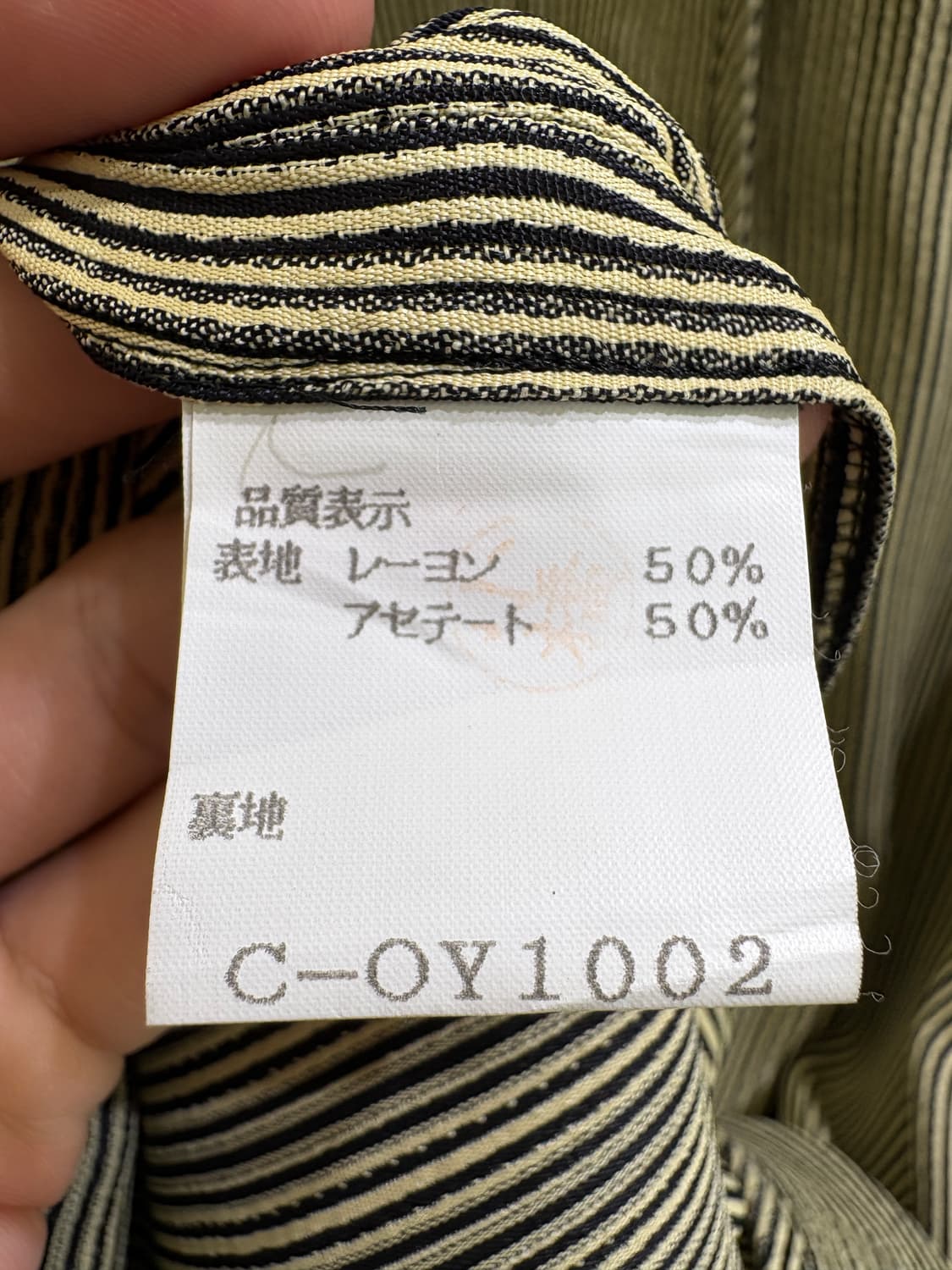 HARDY AMIES 롱가디건 상품이미지8