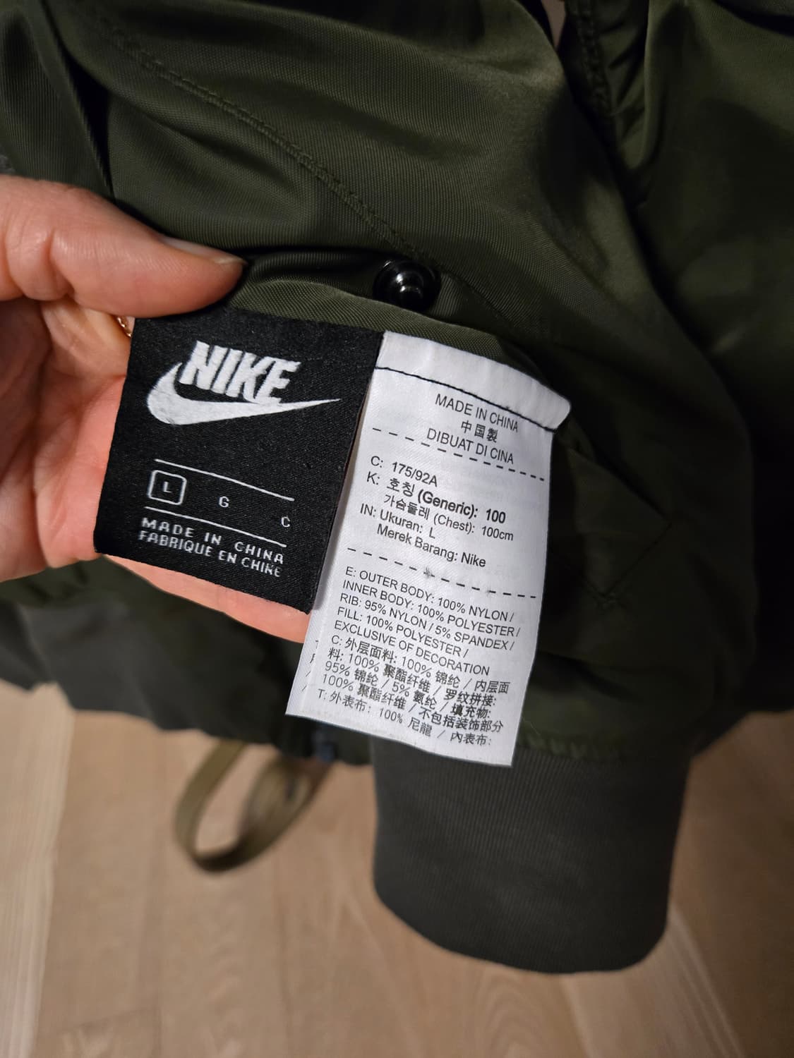 [L/100] 나이키 남성 양면 봄버 자켓 상품이미지8