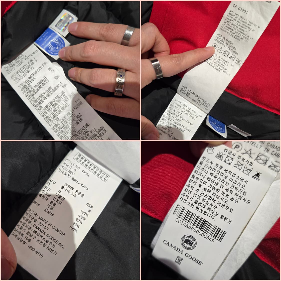 캐나다구스 익스페디션 S 롯데백화점 구매 여성 다운 패딩 정품 한글택 상품이미지10