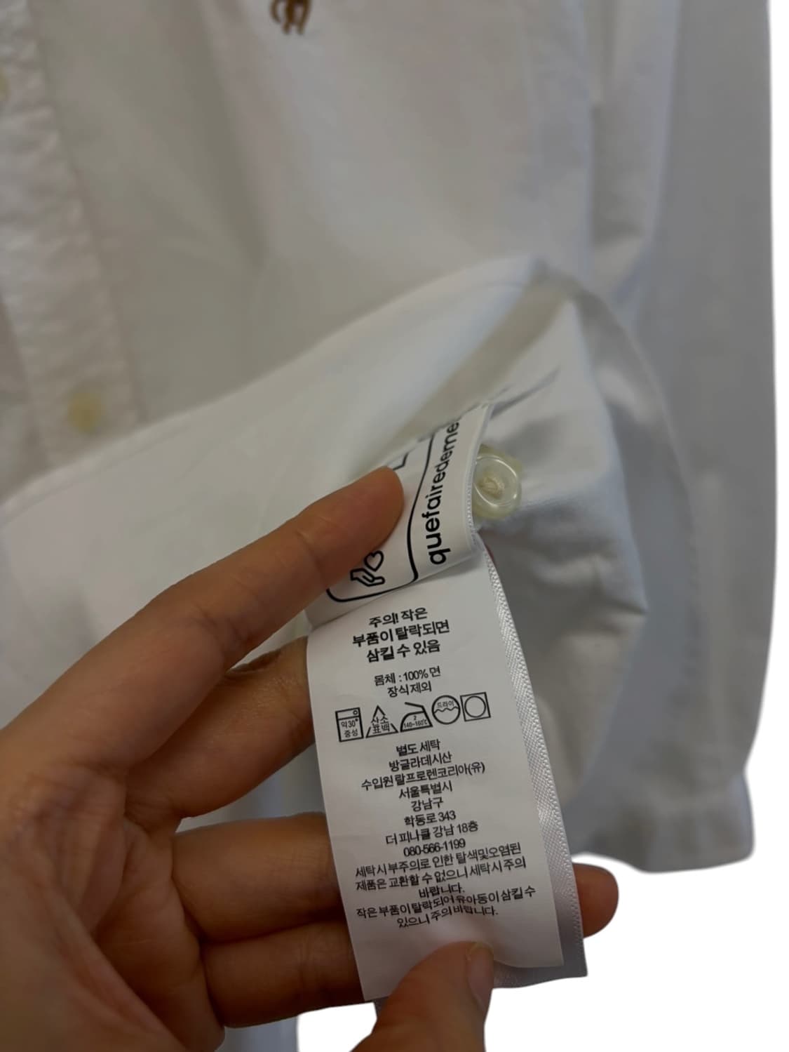 폴로 옥스포드 셔츠 (L) 상품이미지7