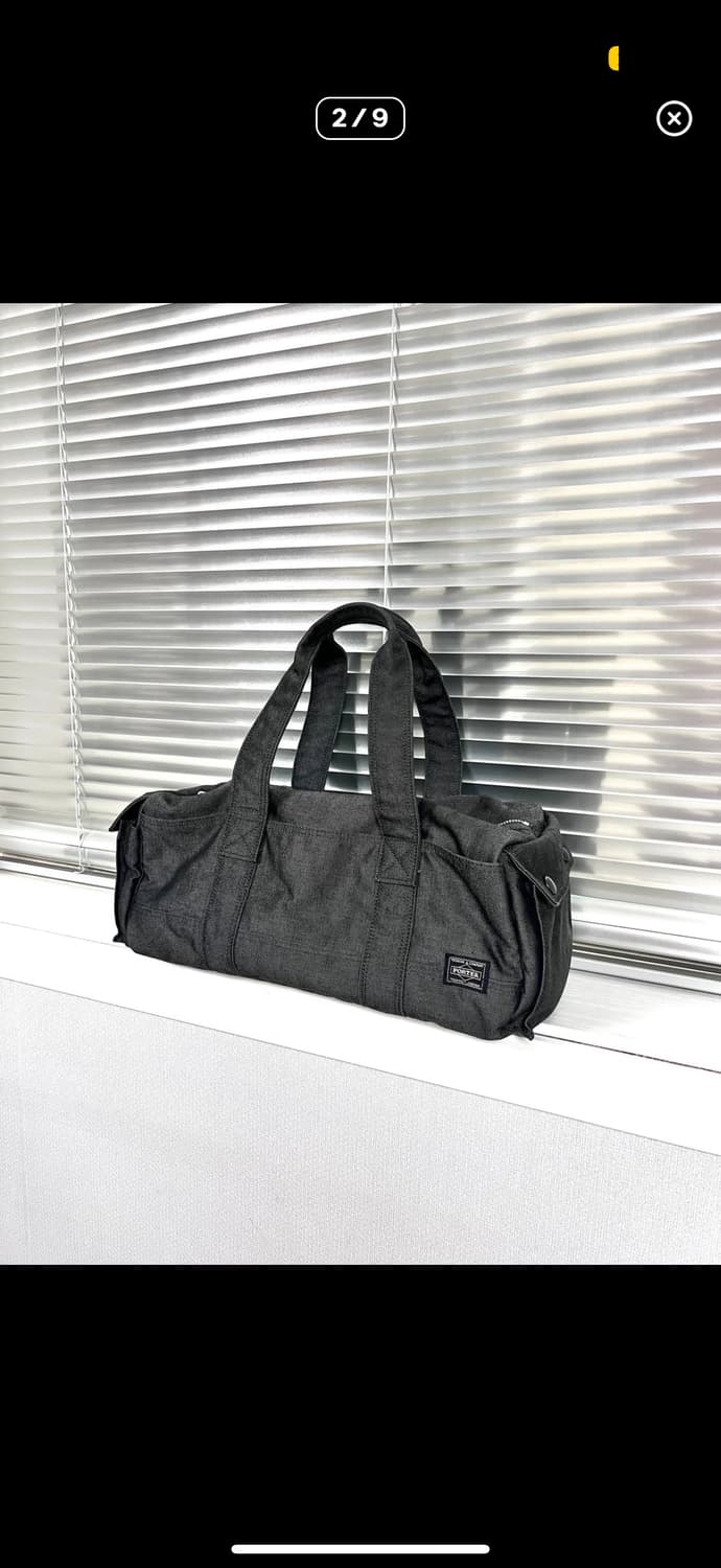 PORTER SMOKY - BOSTON BAG L (Black) 상품이미지1