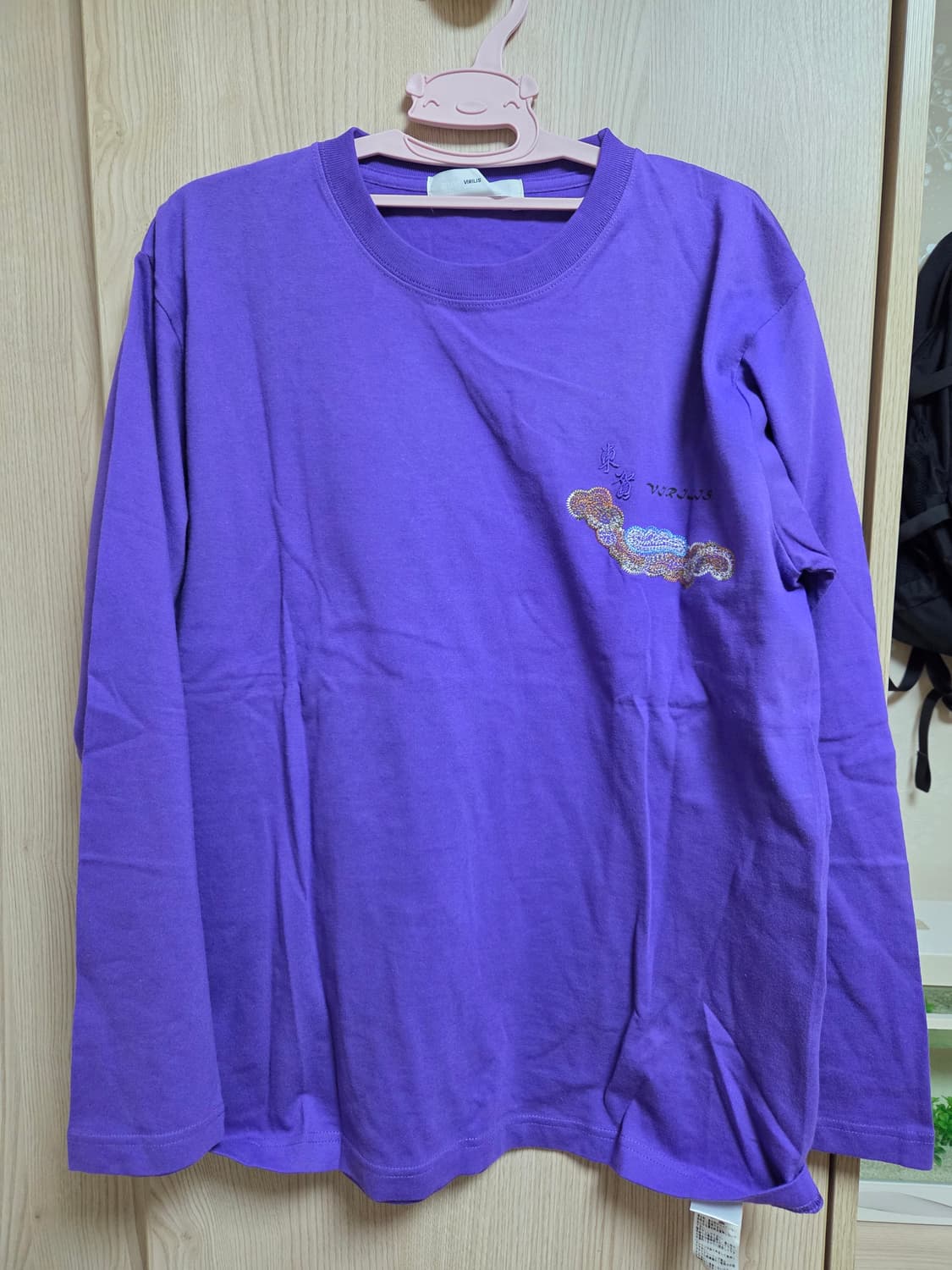 토가 비릴리스 롱슬리브 상품이미지1