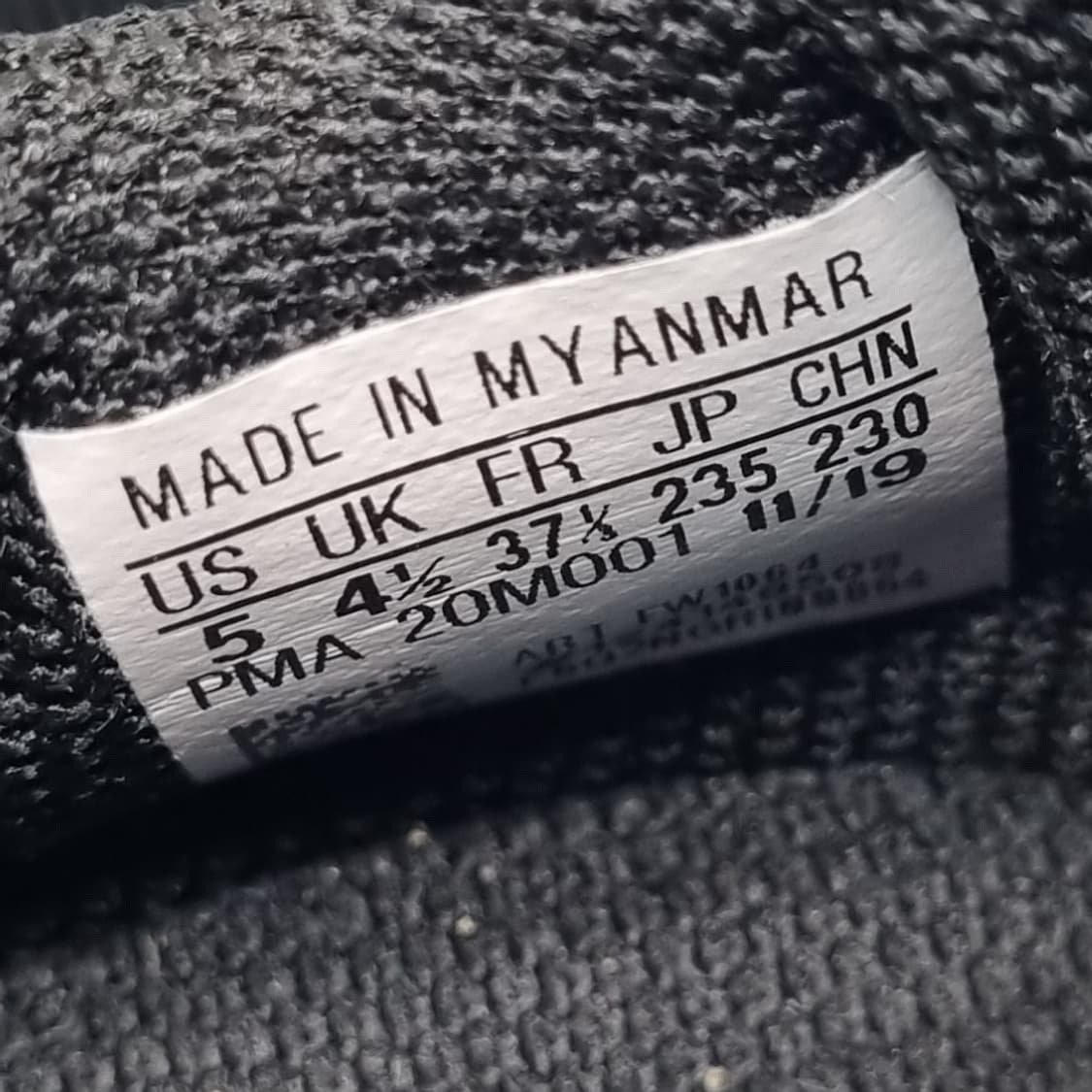 아디다스 엑스19.4 아동풋살화235 상품이미지6