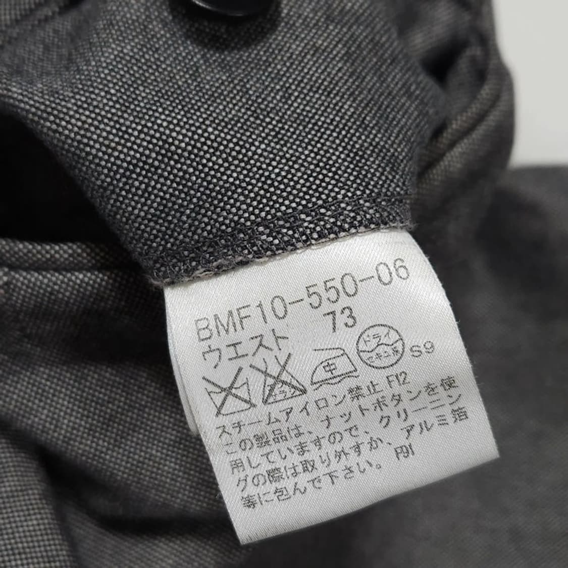 30)Burberry 버버리 블랙라벨 그레이 슬랙스 바지 상품이미지8
