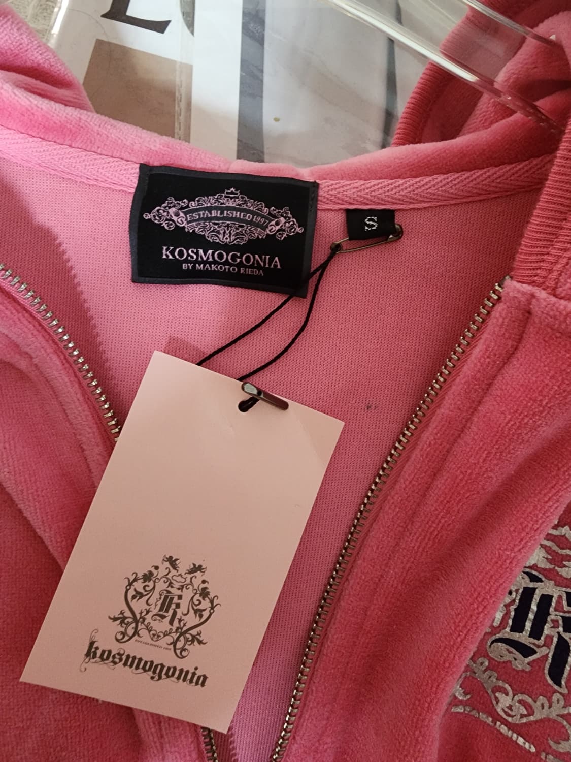 코스모고니아 핫핑크 벨벳트레이닝세트 상품이미지5