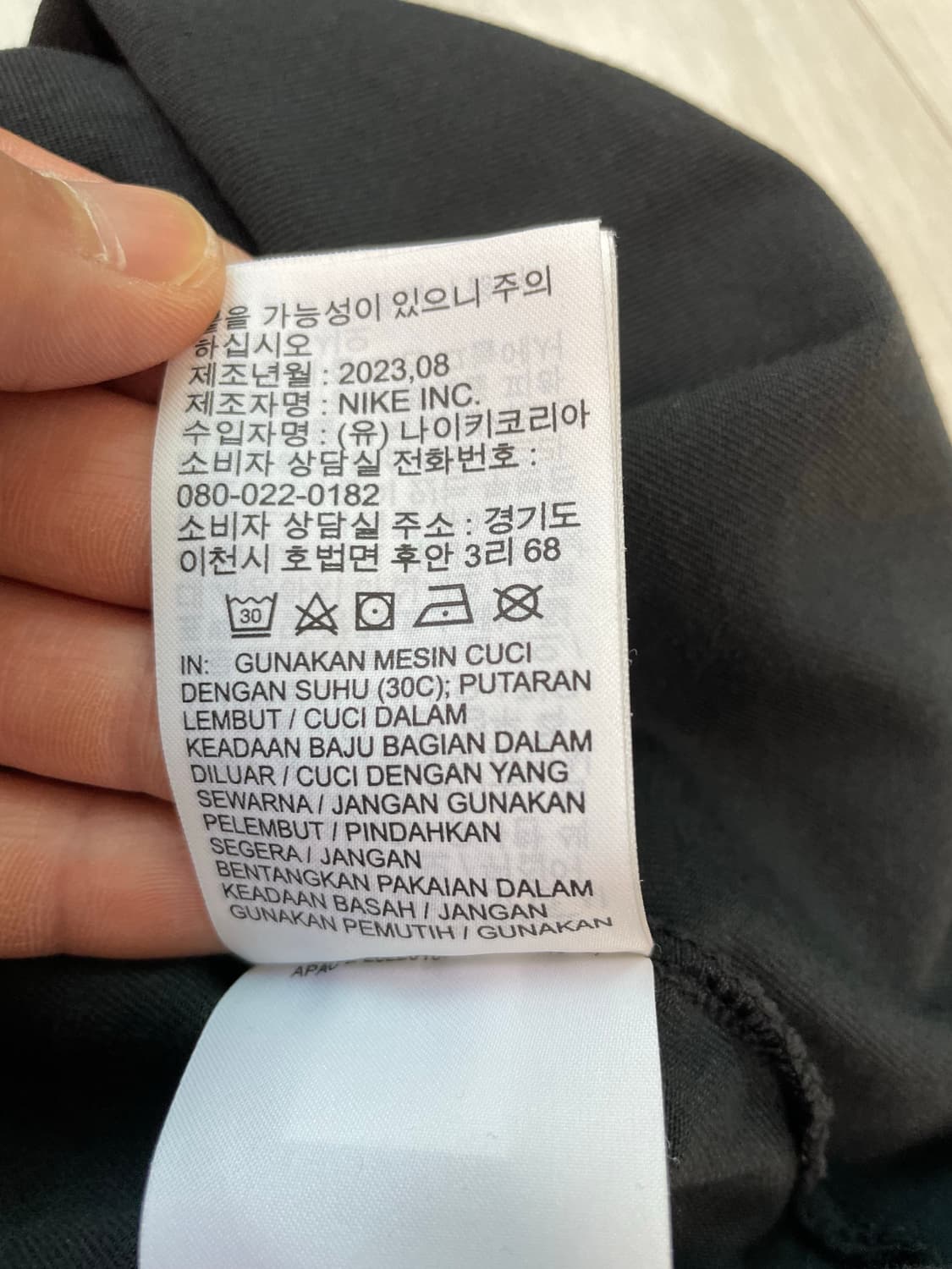 나이키 크롭 하이넥 롱슬리브  상품이미지5