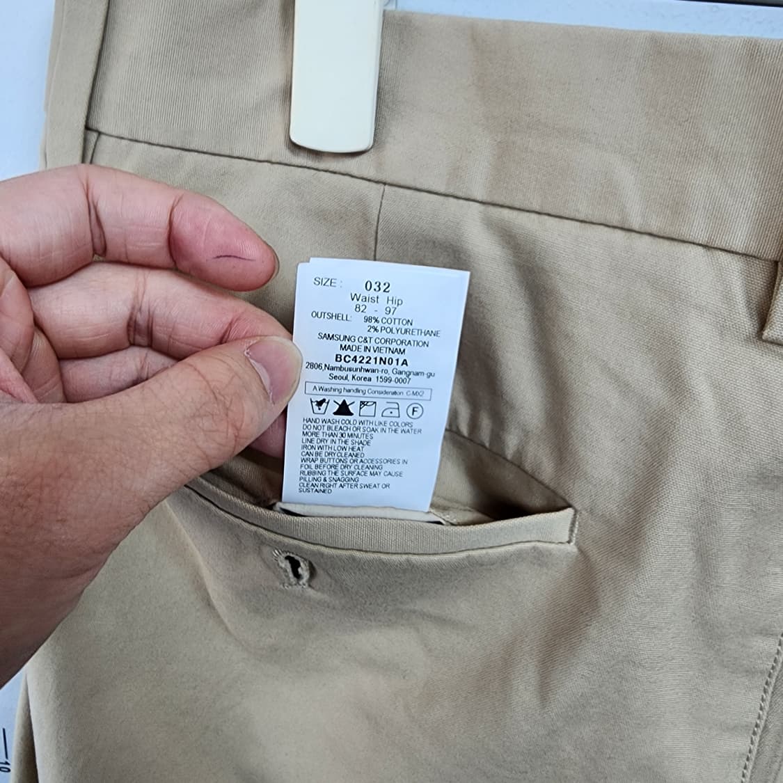 빈폴 베이지색 면바지 상품이미지8
