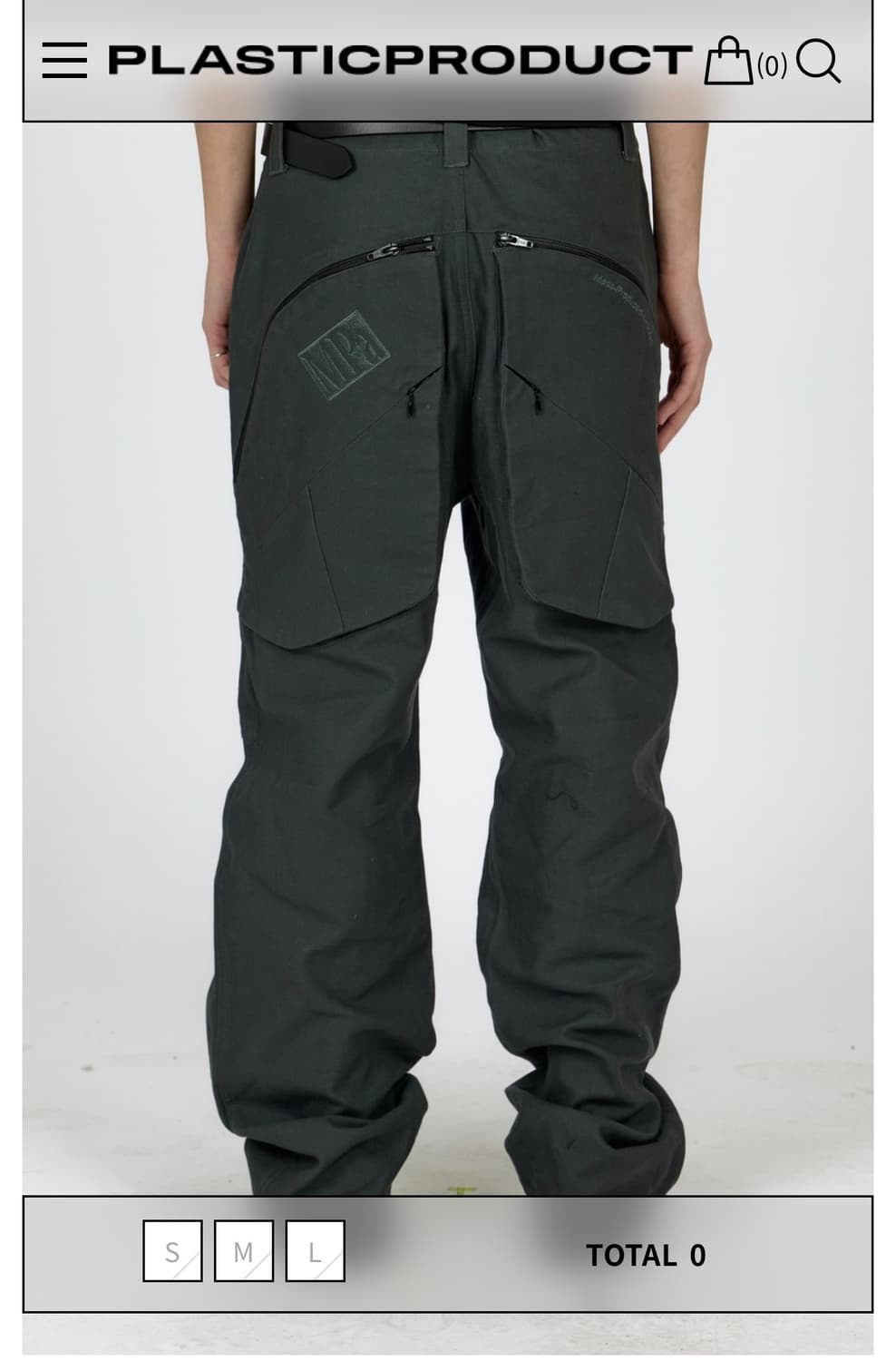 플라스틱 프로덕트 plant utility pants s사이즈 구합니다 상품이미지1
