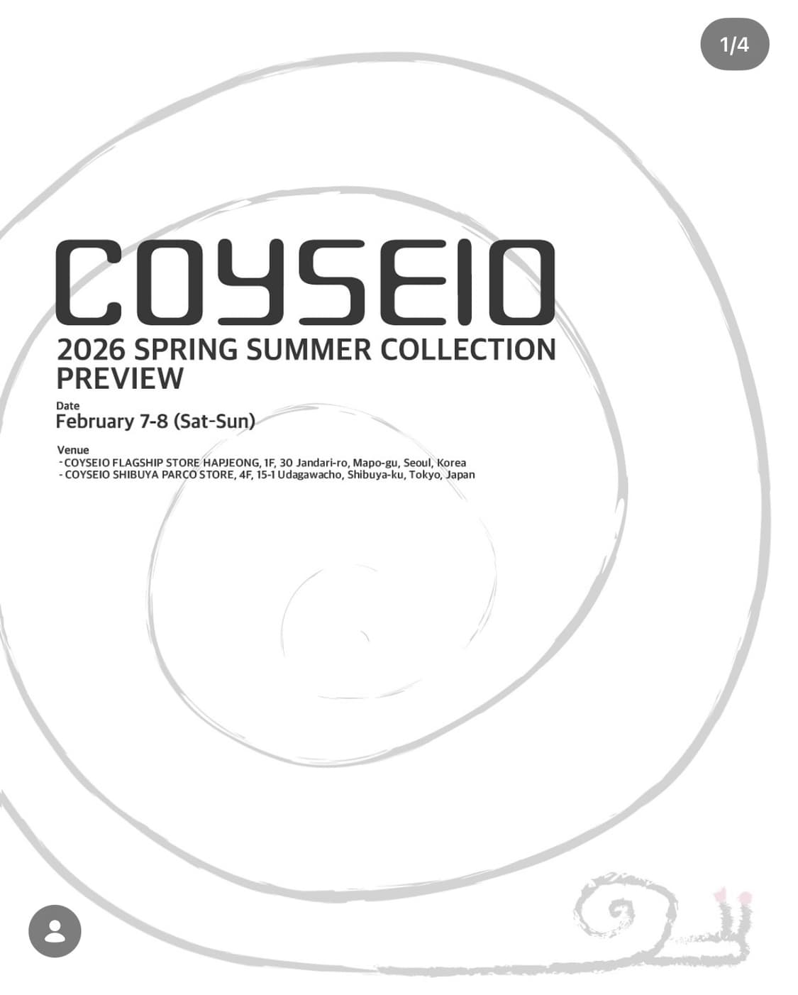 코이세이오 대리구매 해드립니다 상품이미지1