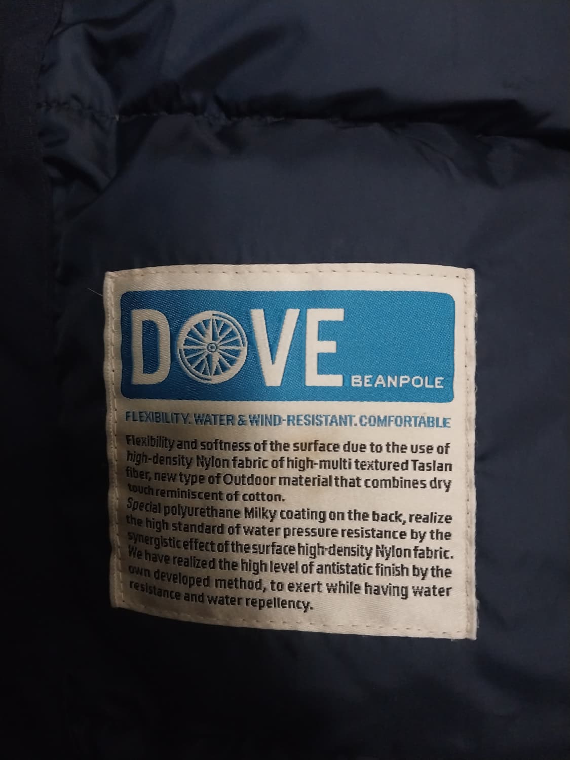 빈폴 아웃도어 도브 패딩 100  (후드분리됨) 상품이미지6