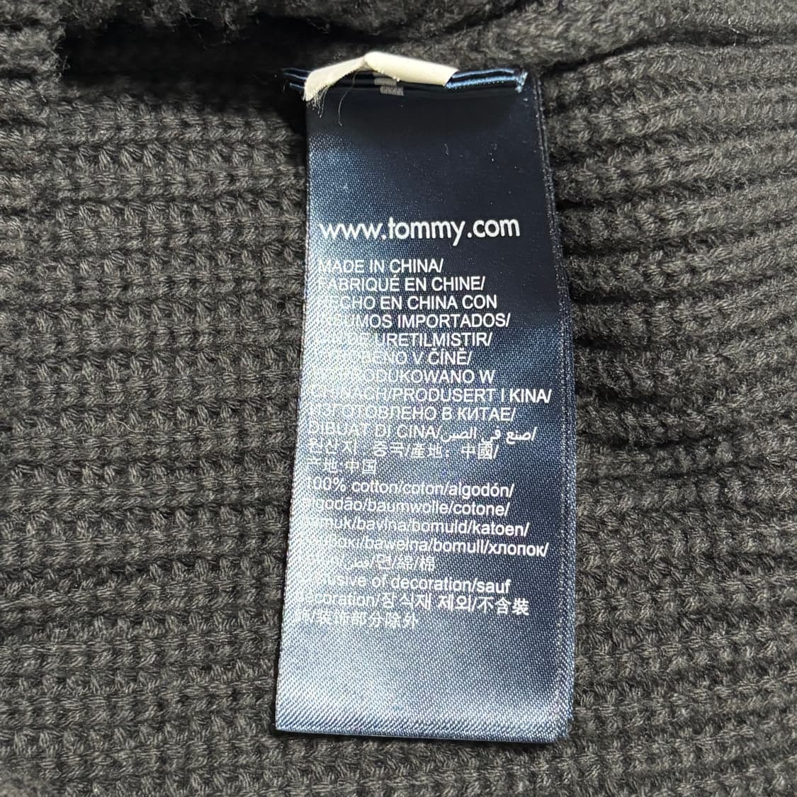 XL 타미힐피거 미니 플래그 블랙 니트 집업 상품이미지5