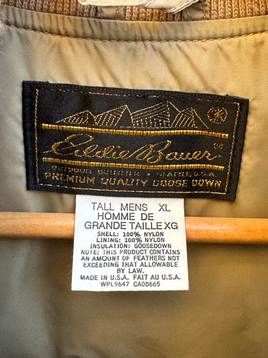 80s 에디바우어 구스다운 퀼팅 베스트 (XL) 상품이미지5