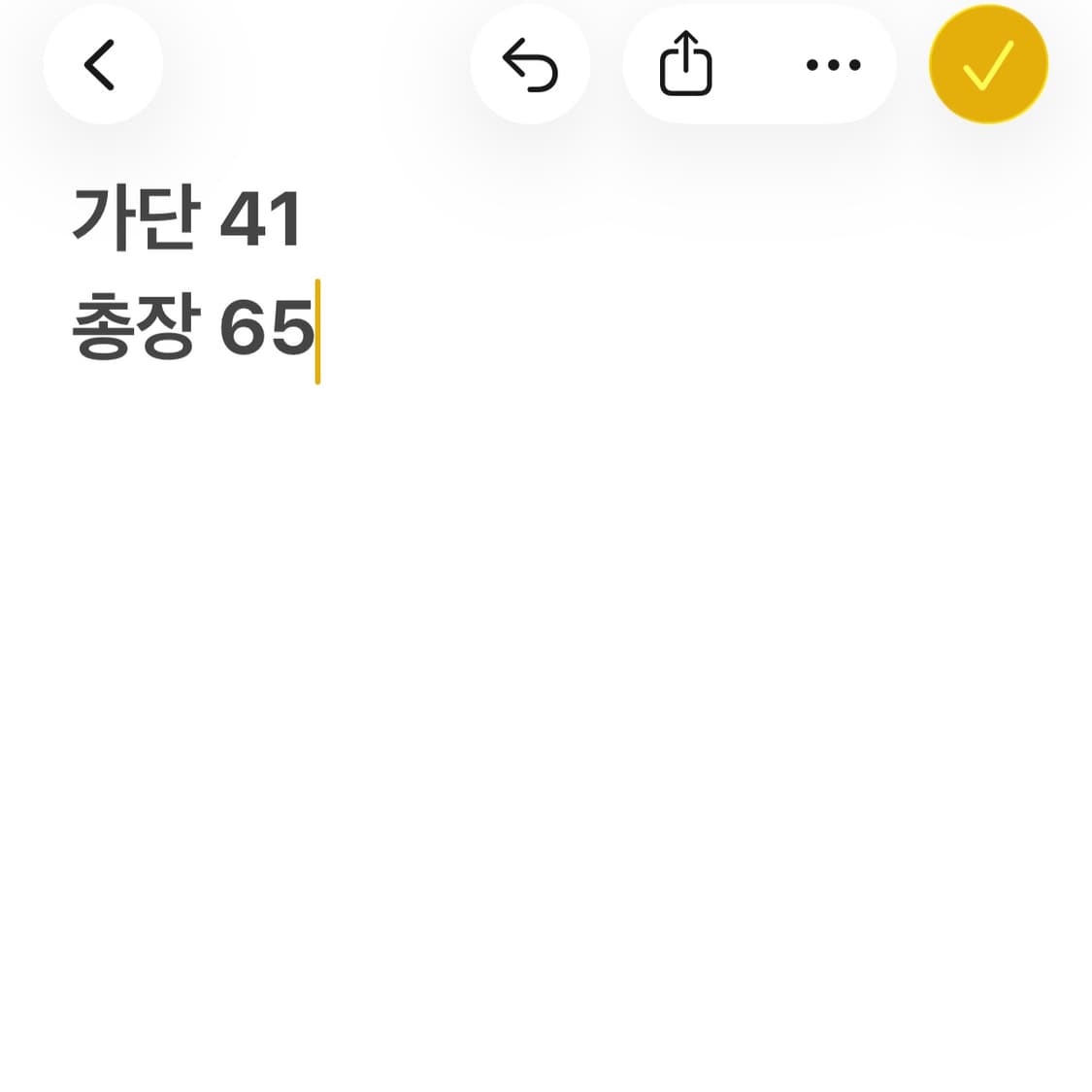 폴로랄프로렌 블루 반팔 티셔츠 상품이미지8