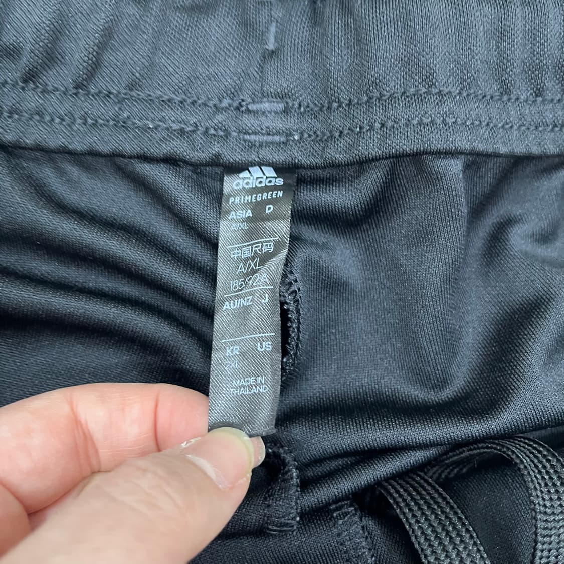 2XL 아디다스 트레이닝 트랙팬츠 0313M 상품이미지3