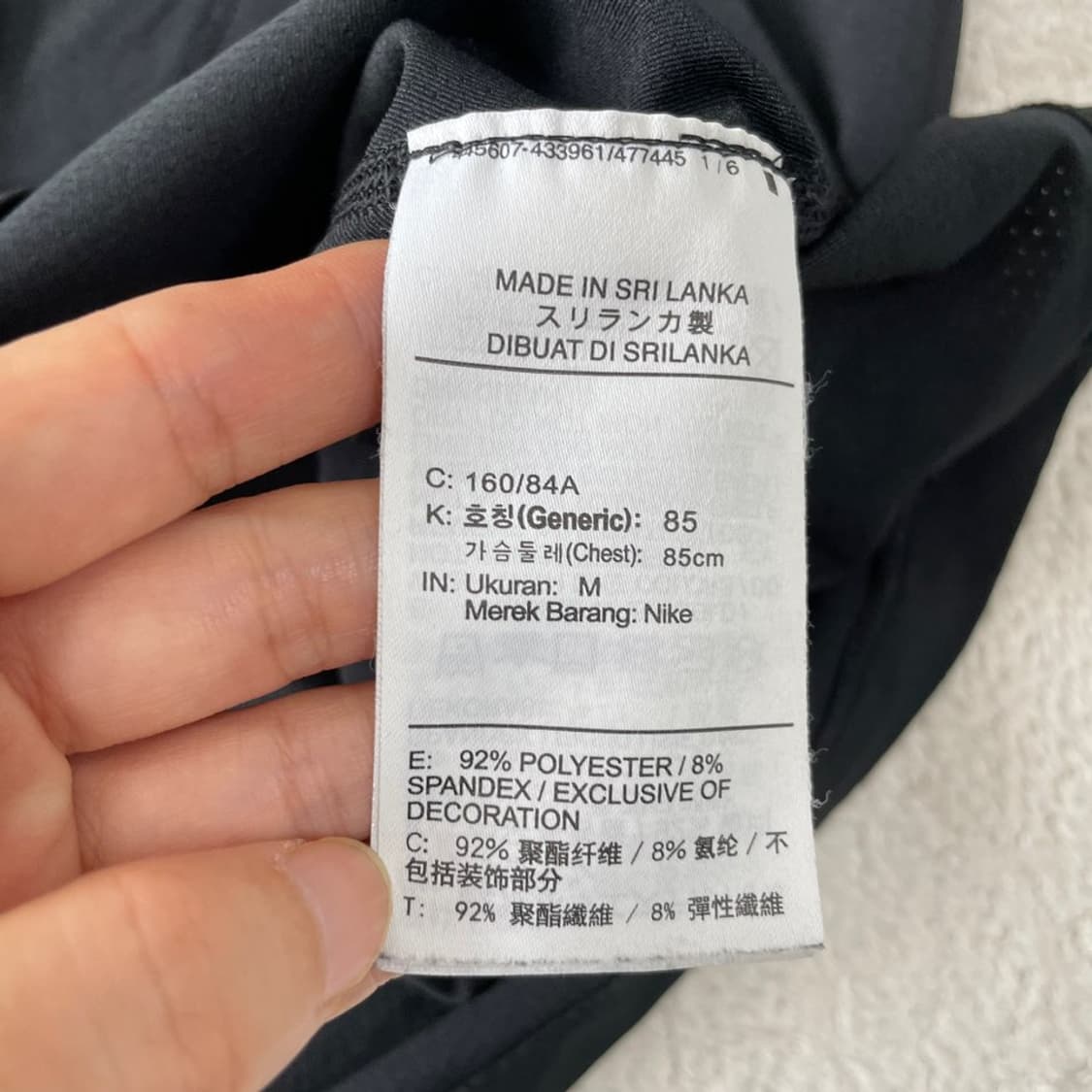M 나이키 여성 드라이핏 반팔티셔츠 상품이미지6