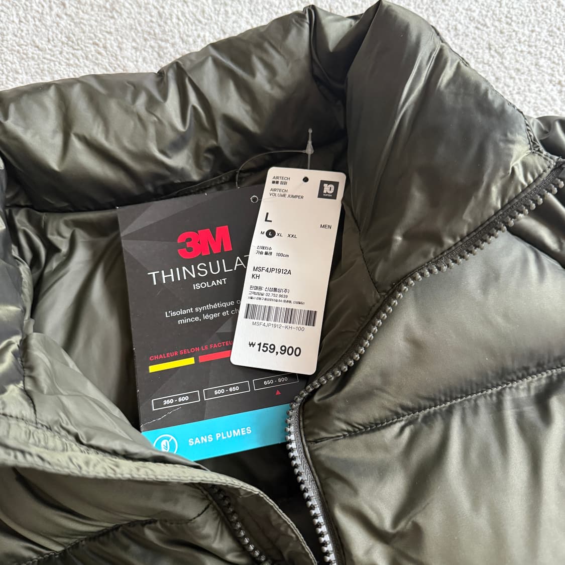 탑텐 에어테크 볼륨 패딩 L사이즈 상품이미지3