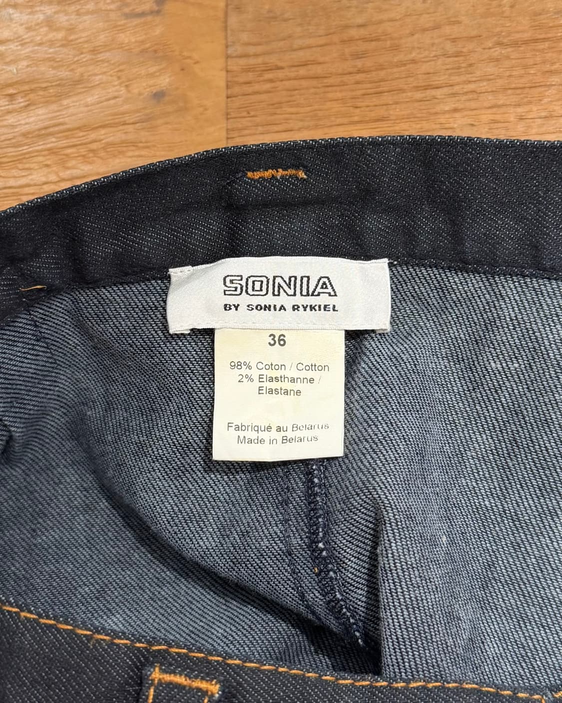 소니아 리키엘 데님 플레어 미디 스커트 상품이미지7