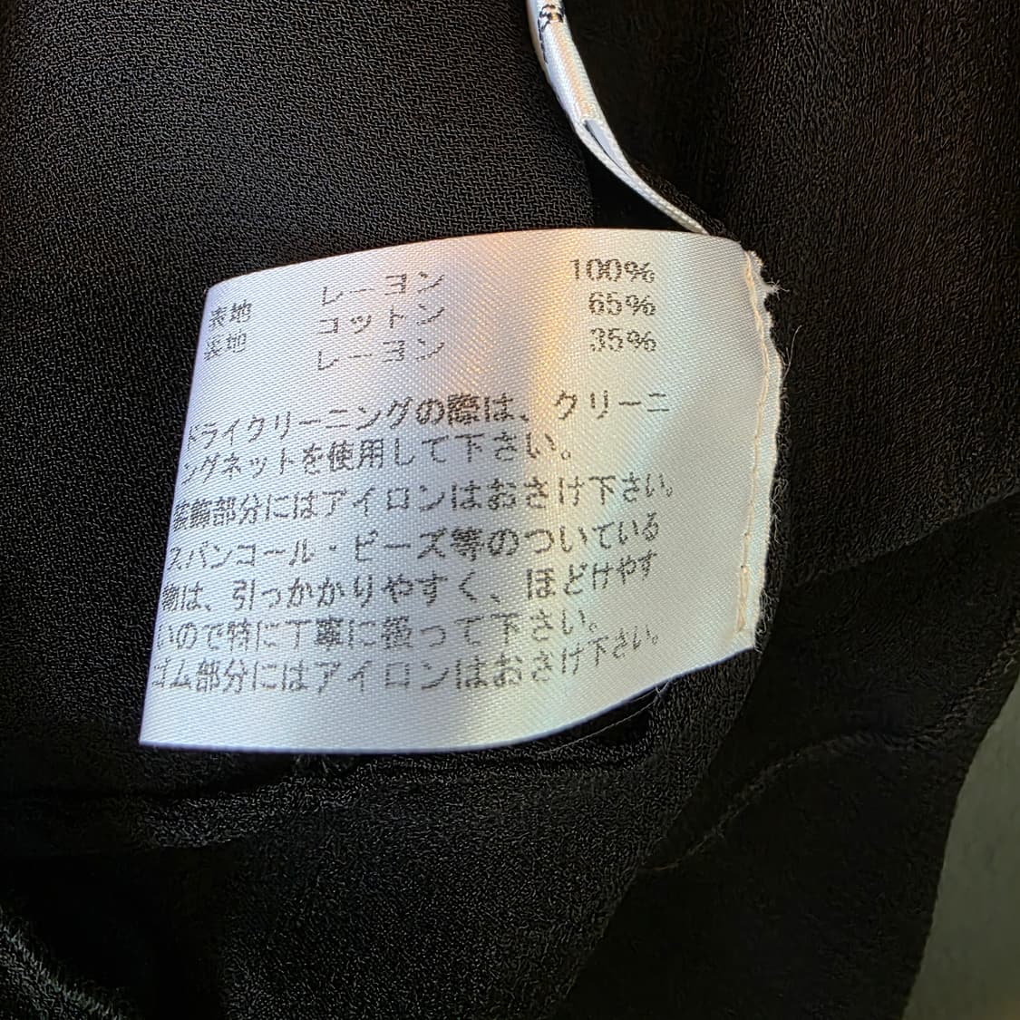 글램 비즈 홀터넥 슬리브리스 상품이미지5