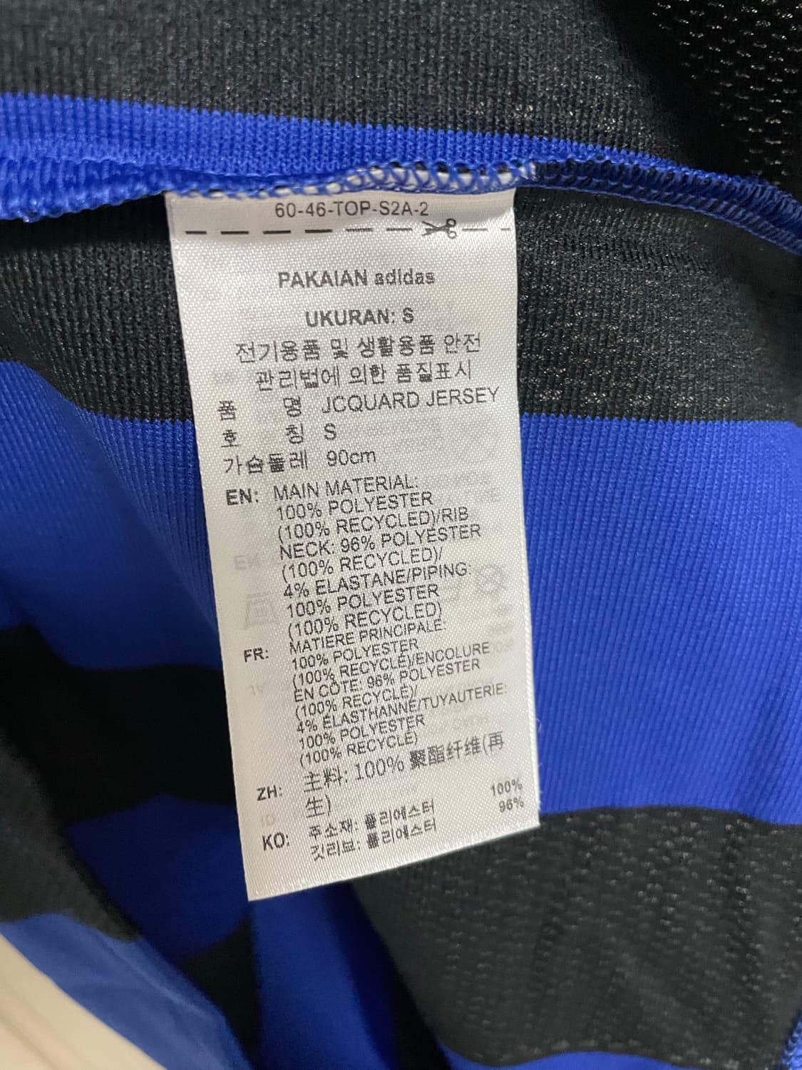 [S]아디다스 오리지널 자카드 반팔 져지 상품이미지4