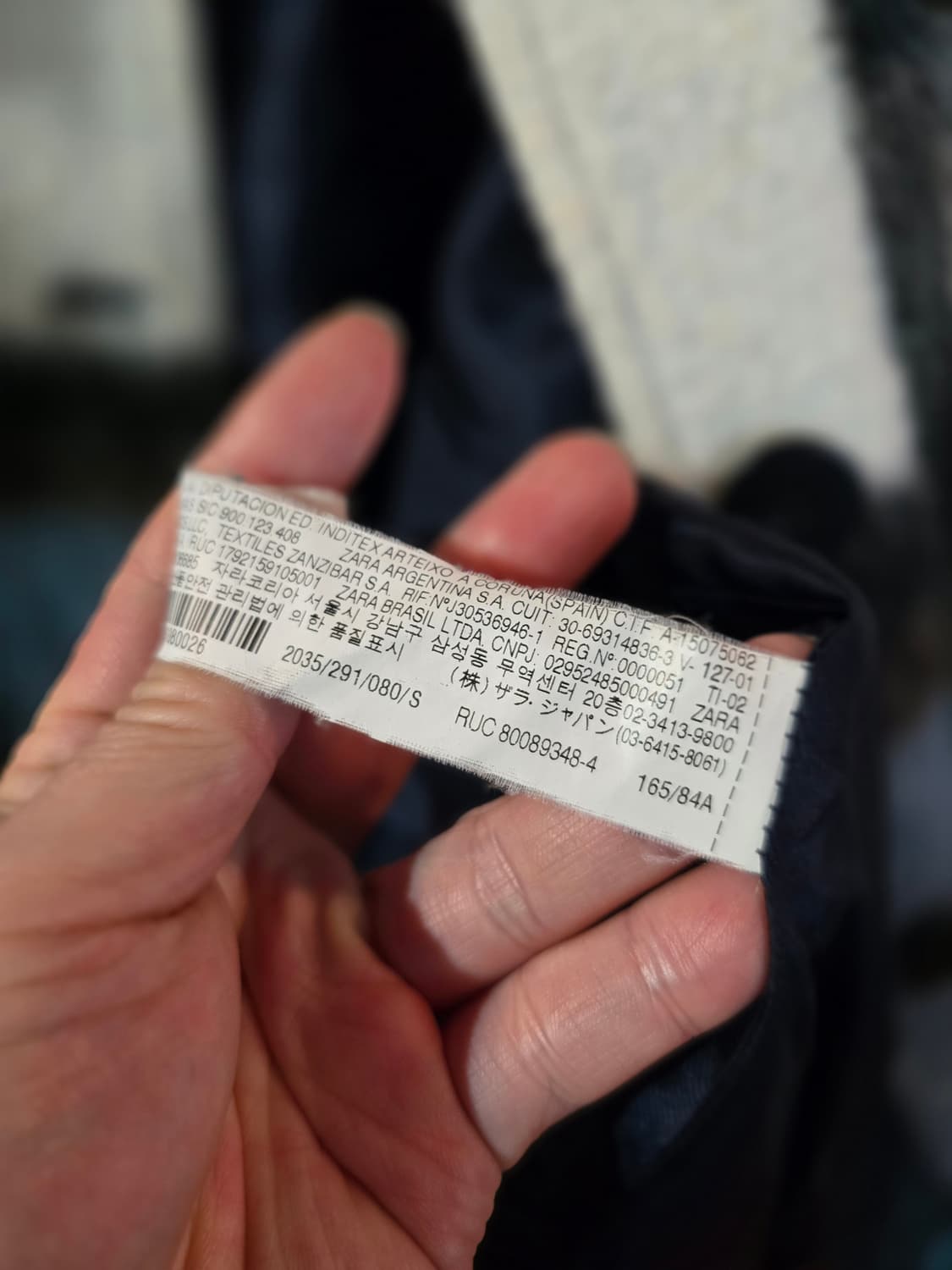 자라 체크 자켓 상품이미지5