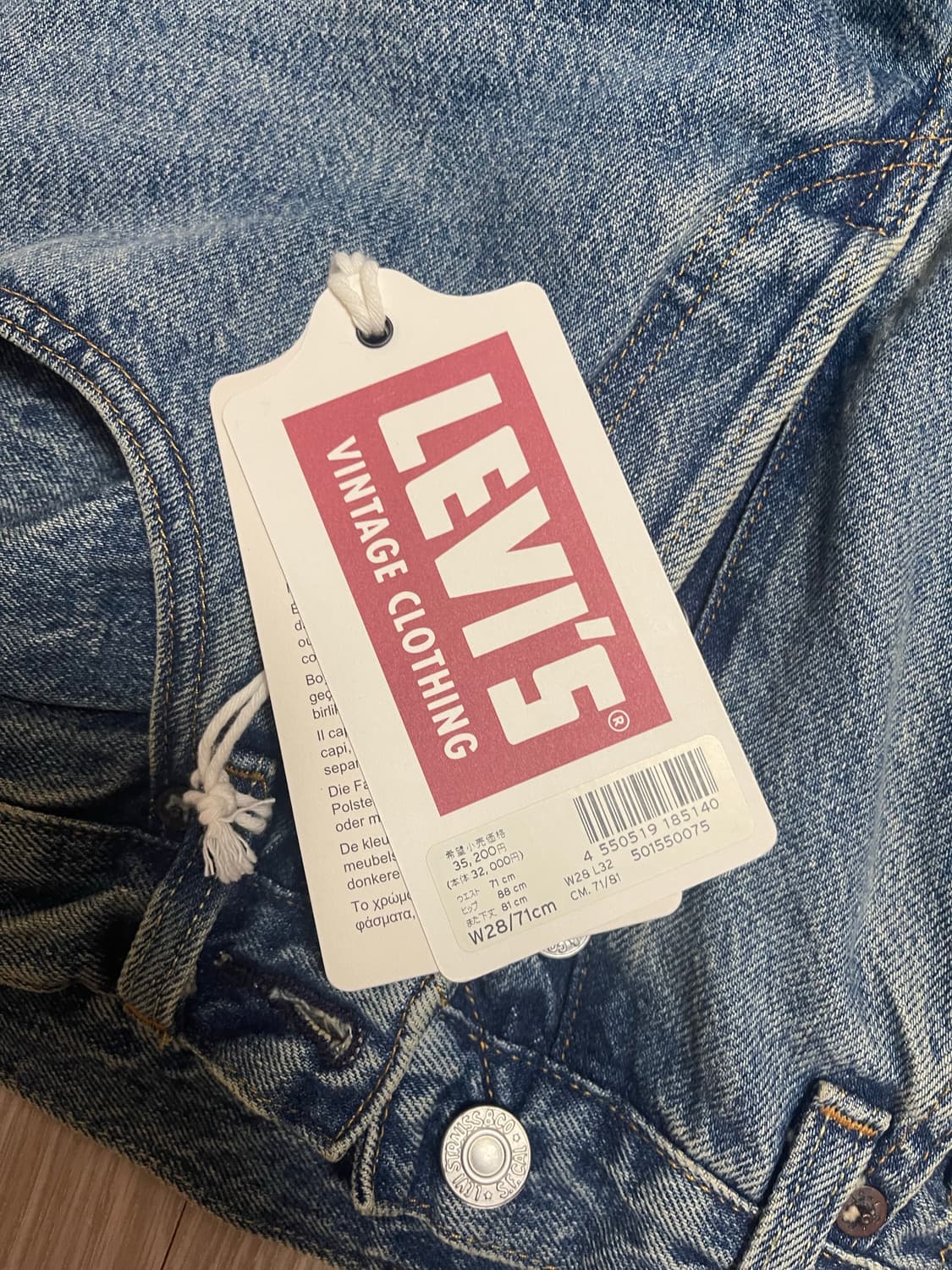 리바이스 lvc 55501 블랙잭 28x32 일본판 상품이미지3