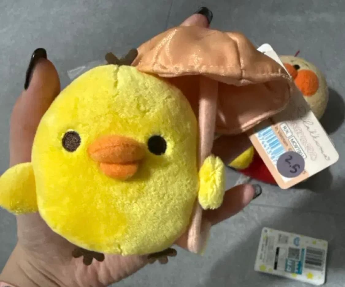 리락쿠마 키이로이토이 상품이미지1